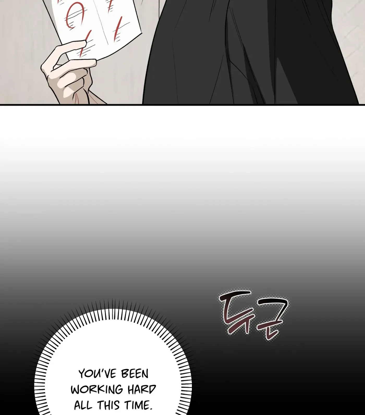 Read SOS! Fledgling Report chapter 16 image 108 on Lezhin