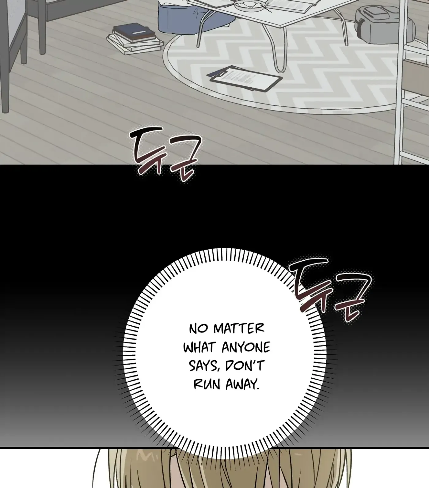 Read SOS! Fledgling Report chapter 16 image 110 on Lezhin