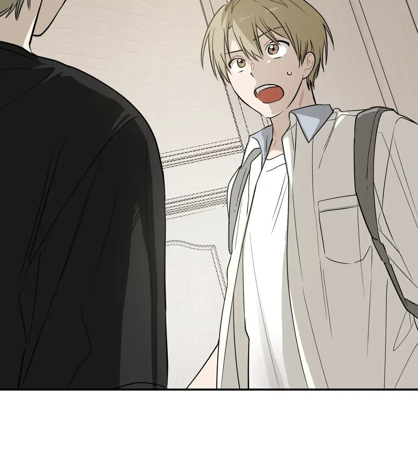 Read SOS! Fledgling Report chapter 16 image 113 on Lezhin