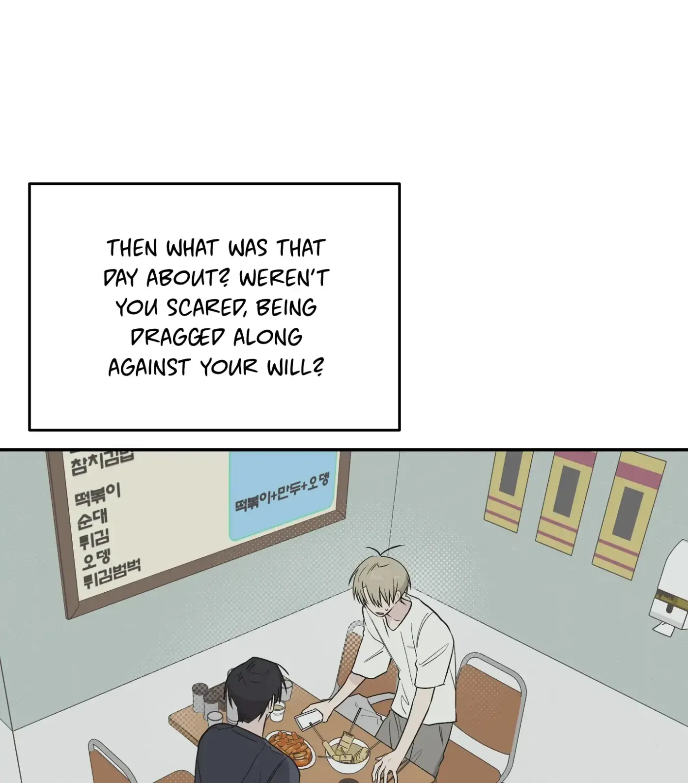 Read SOS! Fledgling Report chapter 16 image 12 on Lezhin