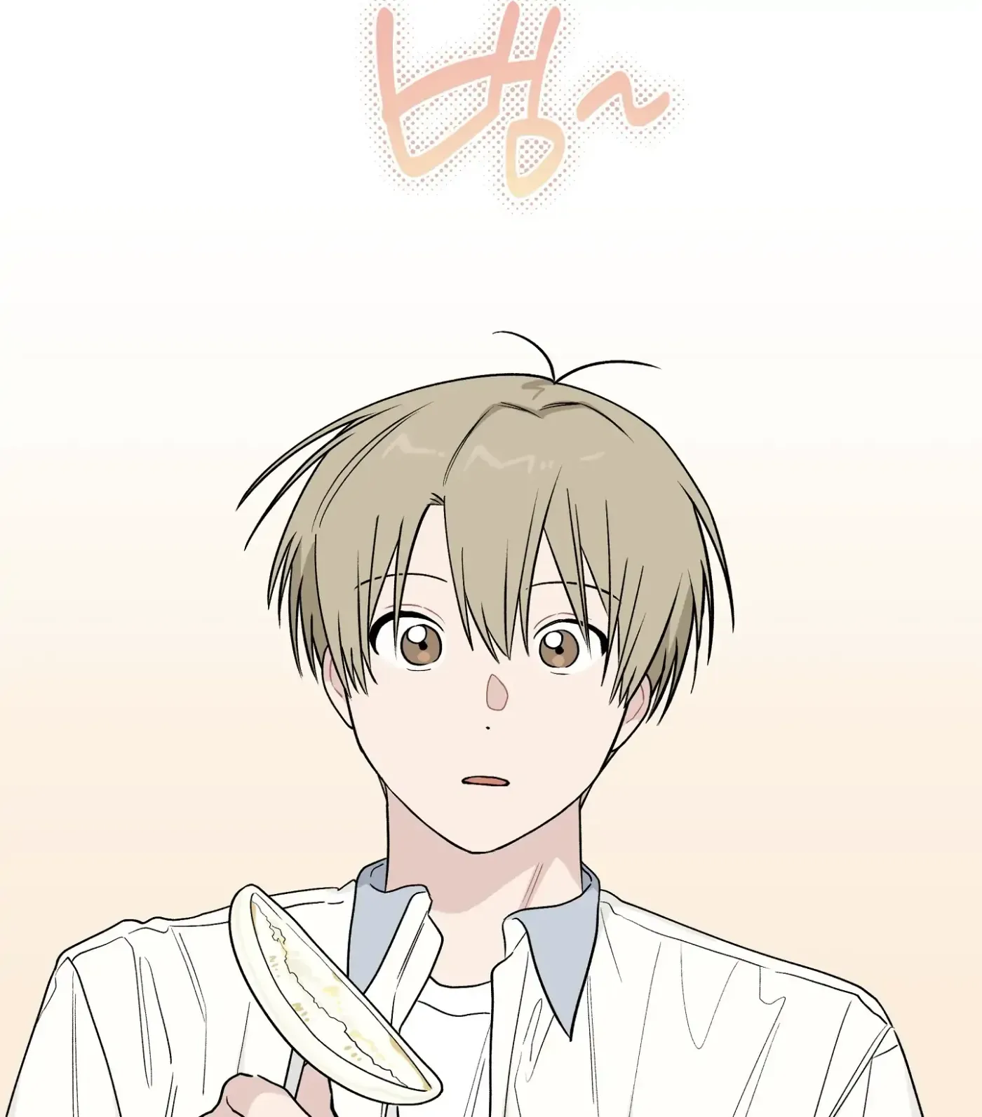 Read SOS! Fledgling Report chapter 16 image 2 on Lezhin