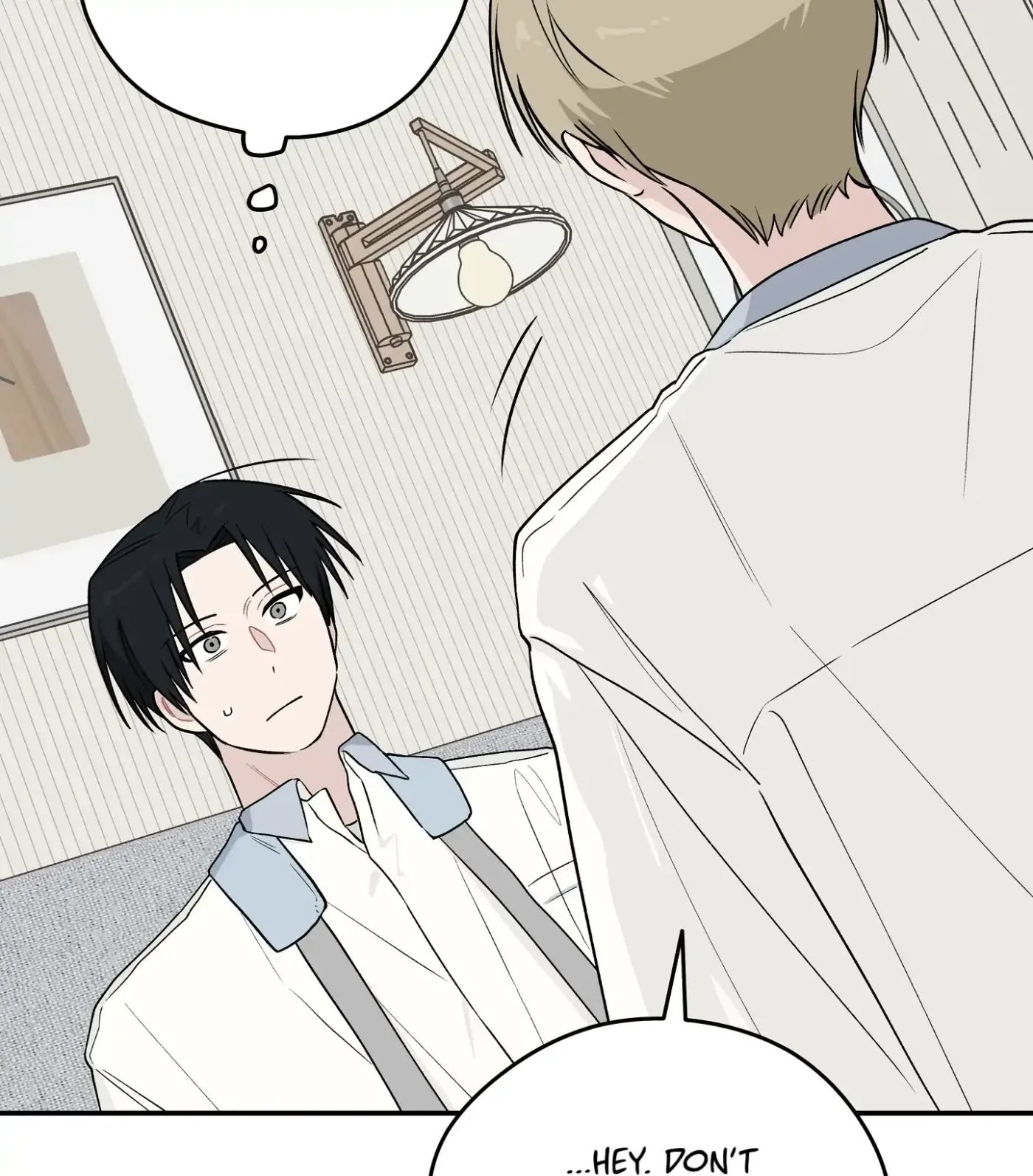 Read SOS! Fledgling Report chapter 16 image 21 on Lezhin