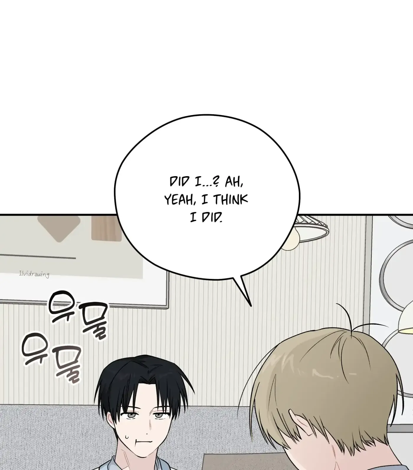 Read SOS! Fledgling Report chapter 16 image 5 on Lezhin