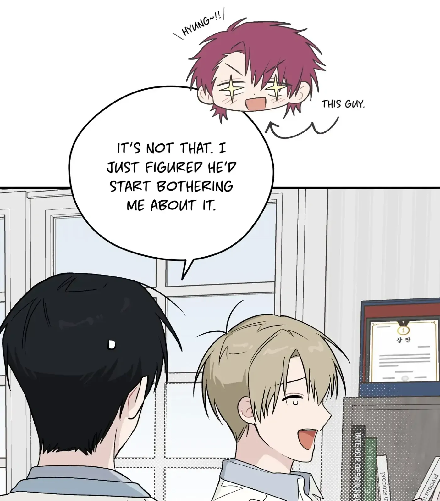 Read SOS! Fledgling Report chapter 16 image 52 on Lezhin