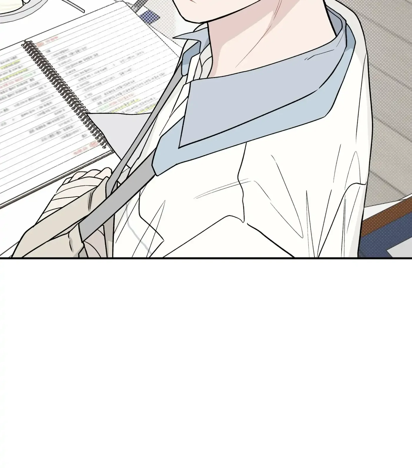 Read SOS! Fledgling Report chapter 16 image 69 on Lezhin