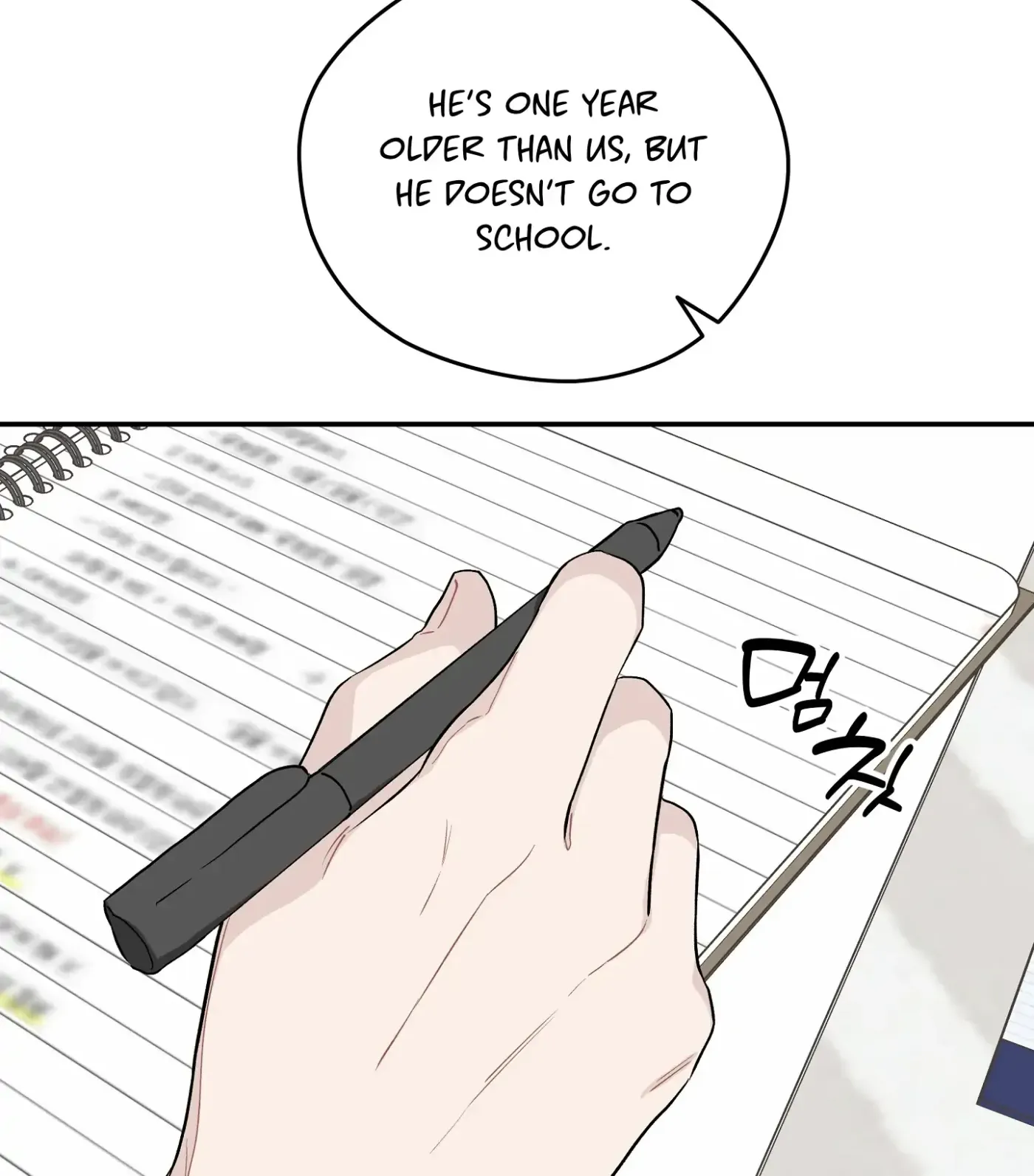 Read SOS! Fledgling Report chapter 16 image 7 on Lezhin
