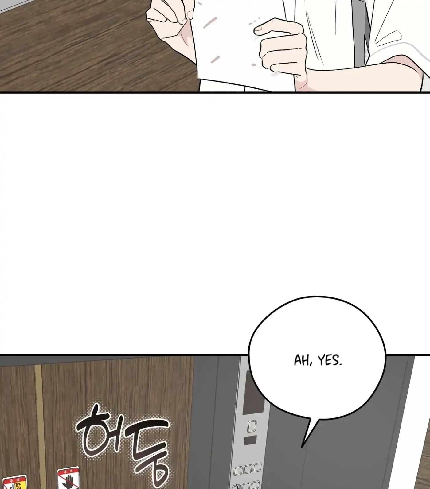 Read SOS! Fledgling Report chapter 16 image 82 on Lezhin