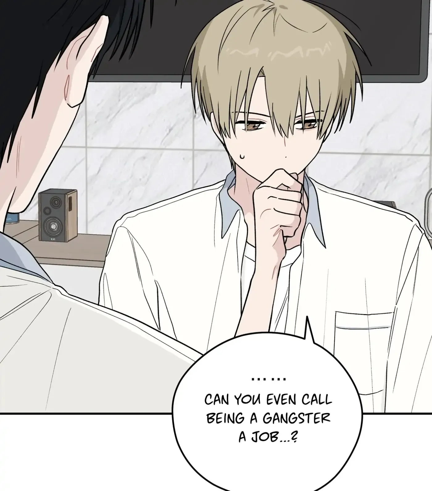 Read SOS! Fledgling Report chapter 16 image 9 on Lezhin