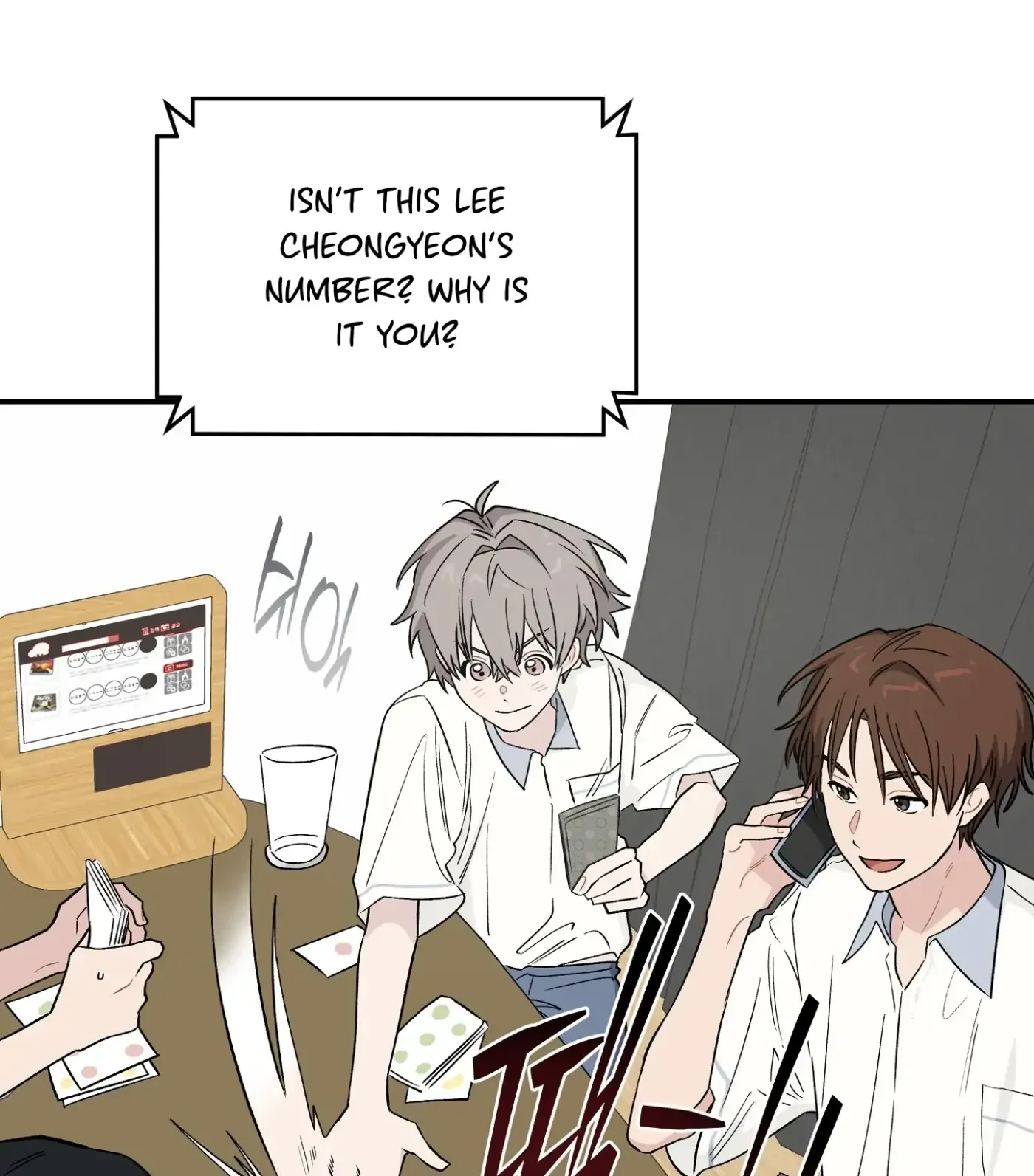 Read SOS! Fledgling Report chapter 17 image 100 on Lezhin