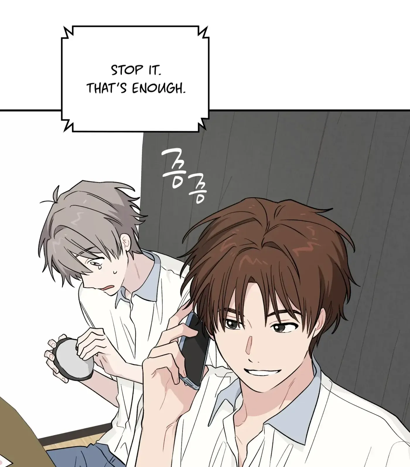 Read SOS! Fledgling Report chapter 17 image 102 on Lezhin