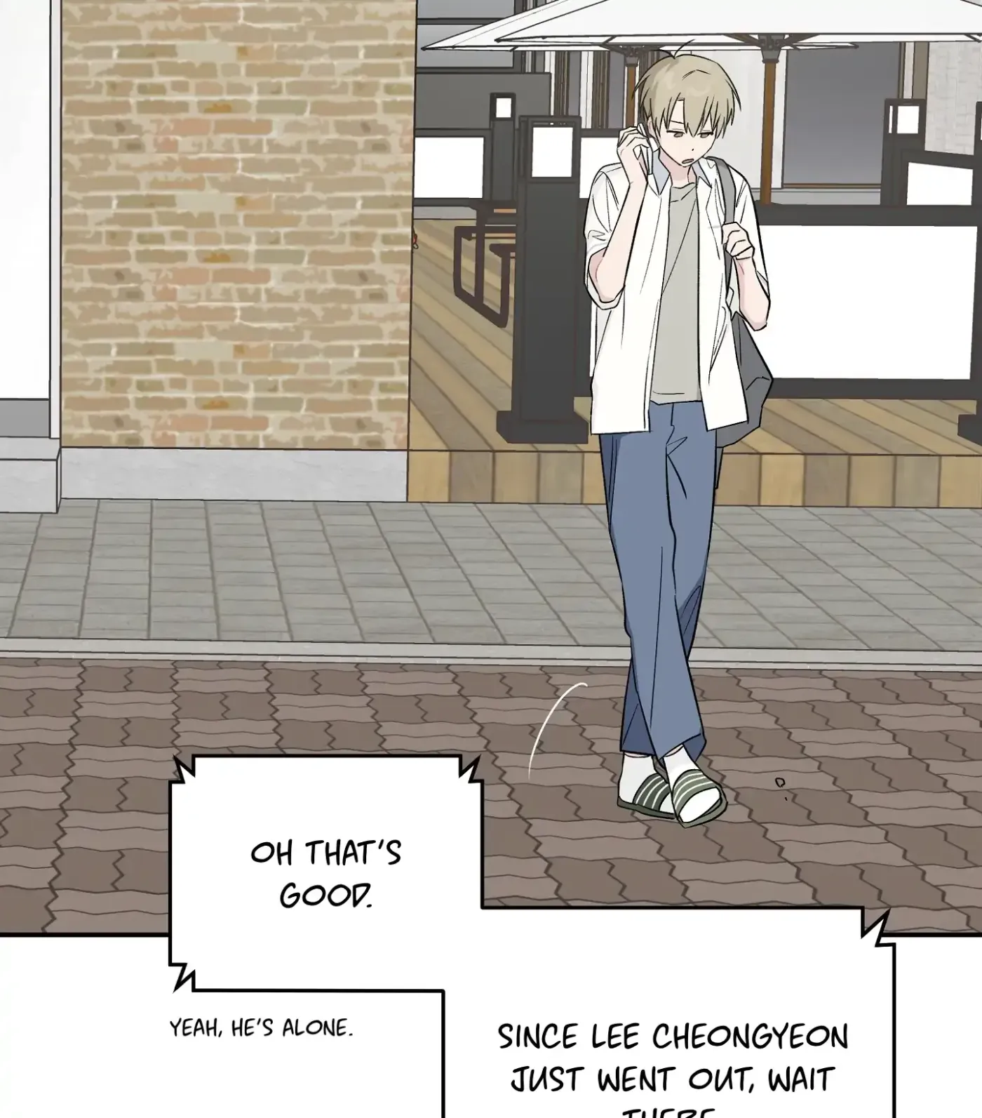 Read SOS! Fledgling Report chapter 17 image 106 on Lezhin