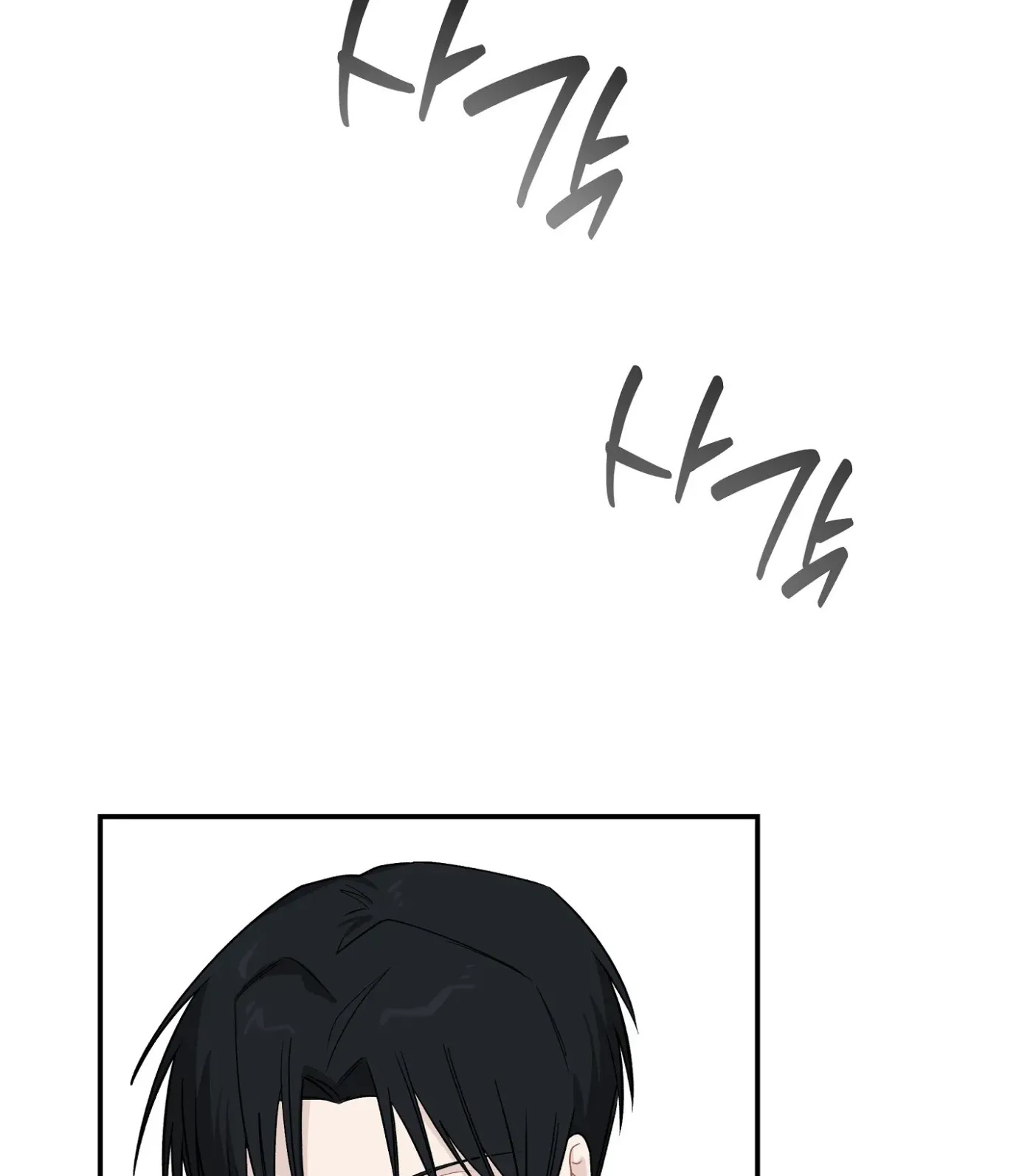 Read SOS! Fledgling Report chapter 17 image 18 on Lezhin