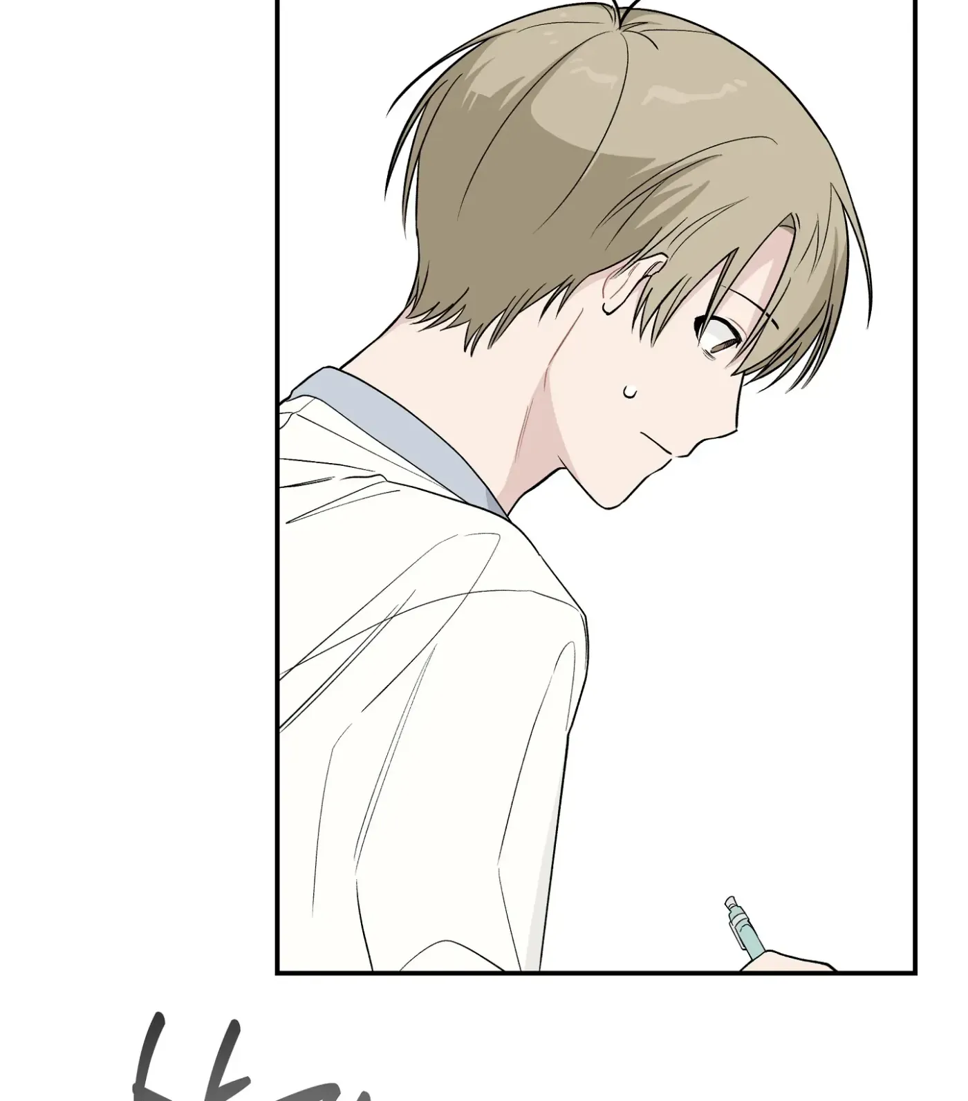 Read SOS! Fledgling Report chapter 17 image 20 on Lezhin