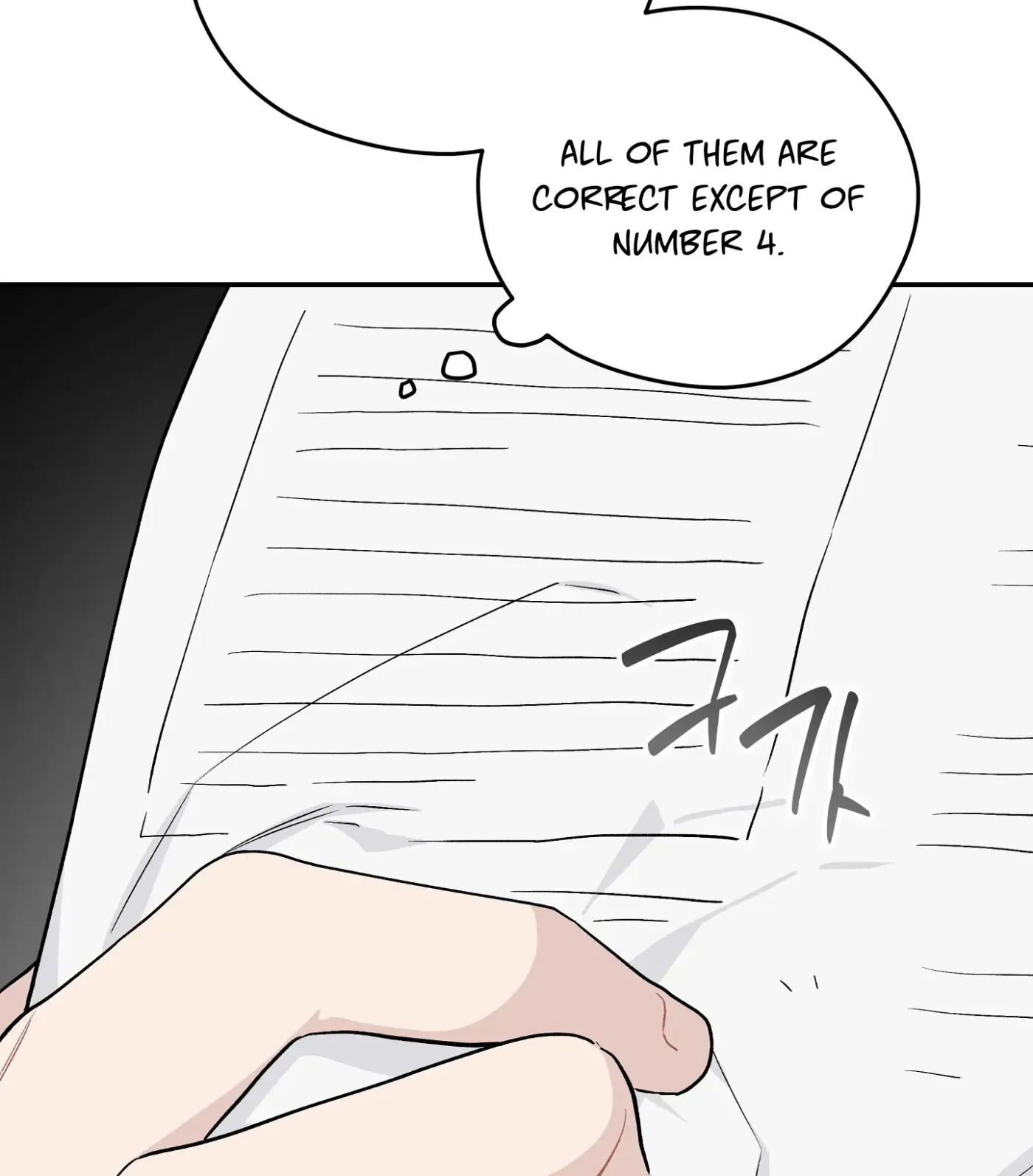 Read SOS! Fledgling Report chapter 17 image 28 on Lezhin