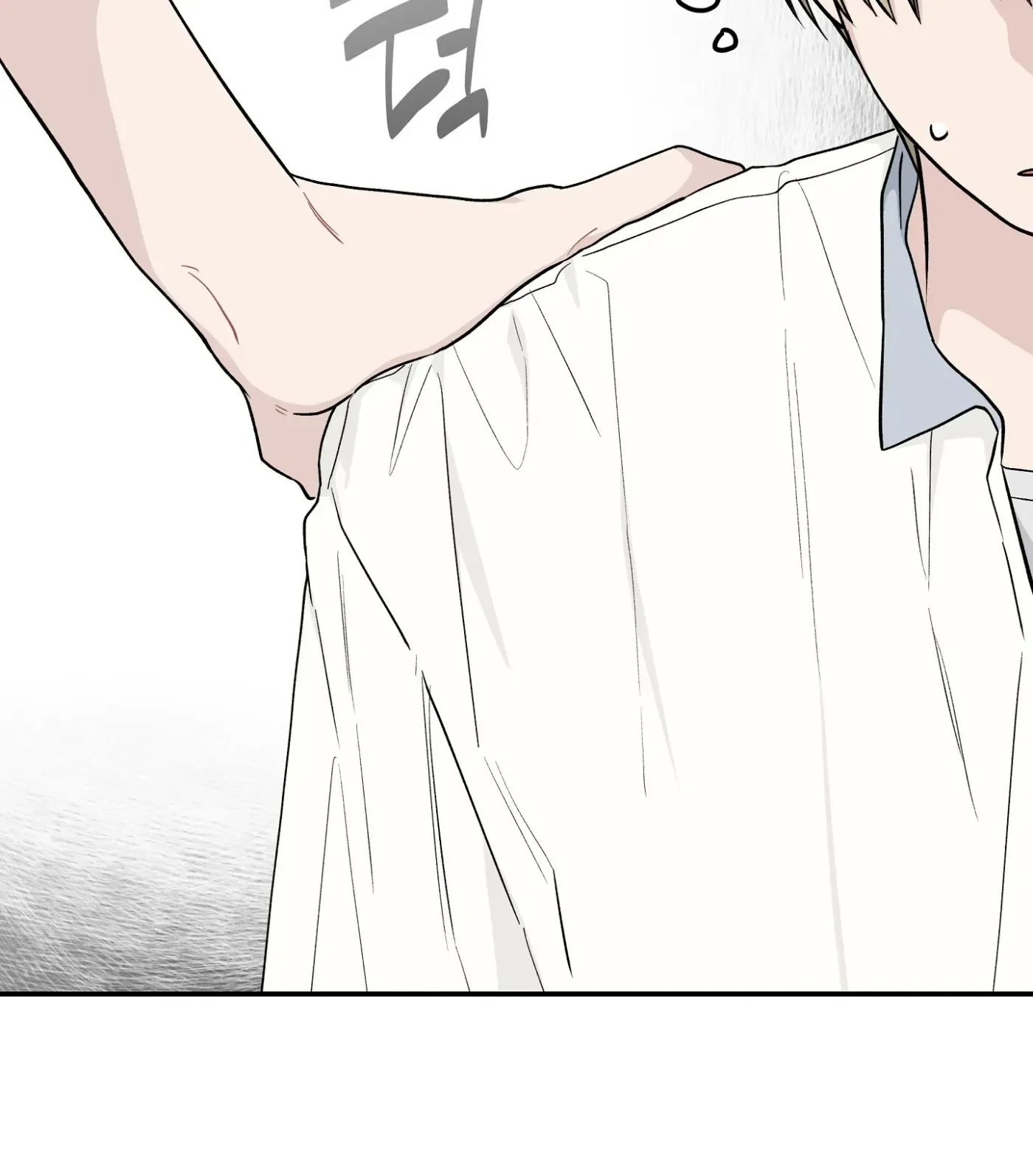 Read SOS! Fledgling Report chapter 17 image 30 on Lezhin