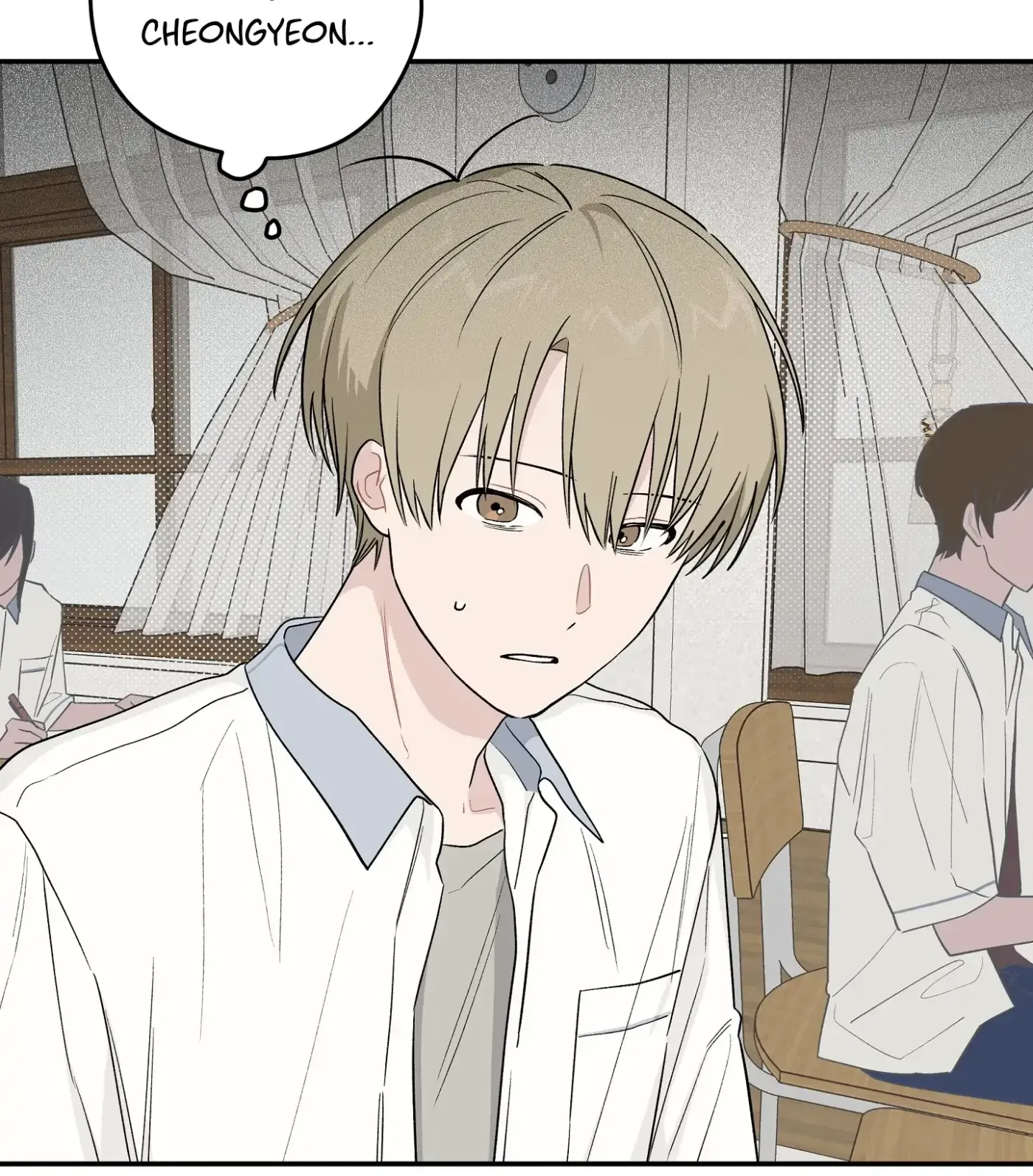 Read SOS! Fledgling Report chapter 17 image 45 on Lezhin