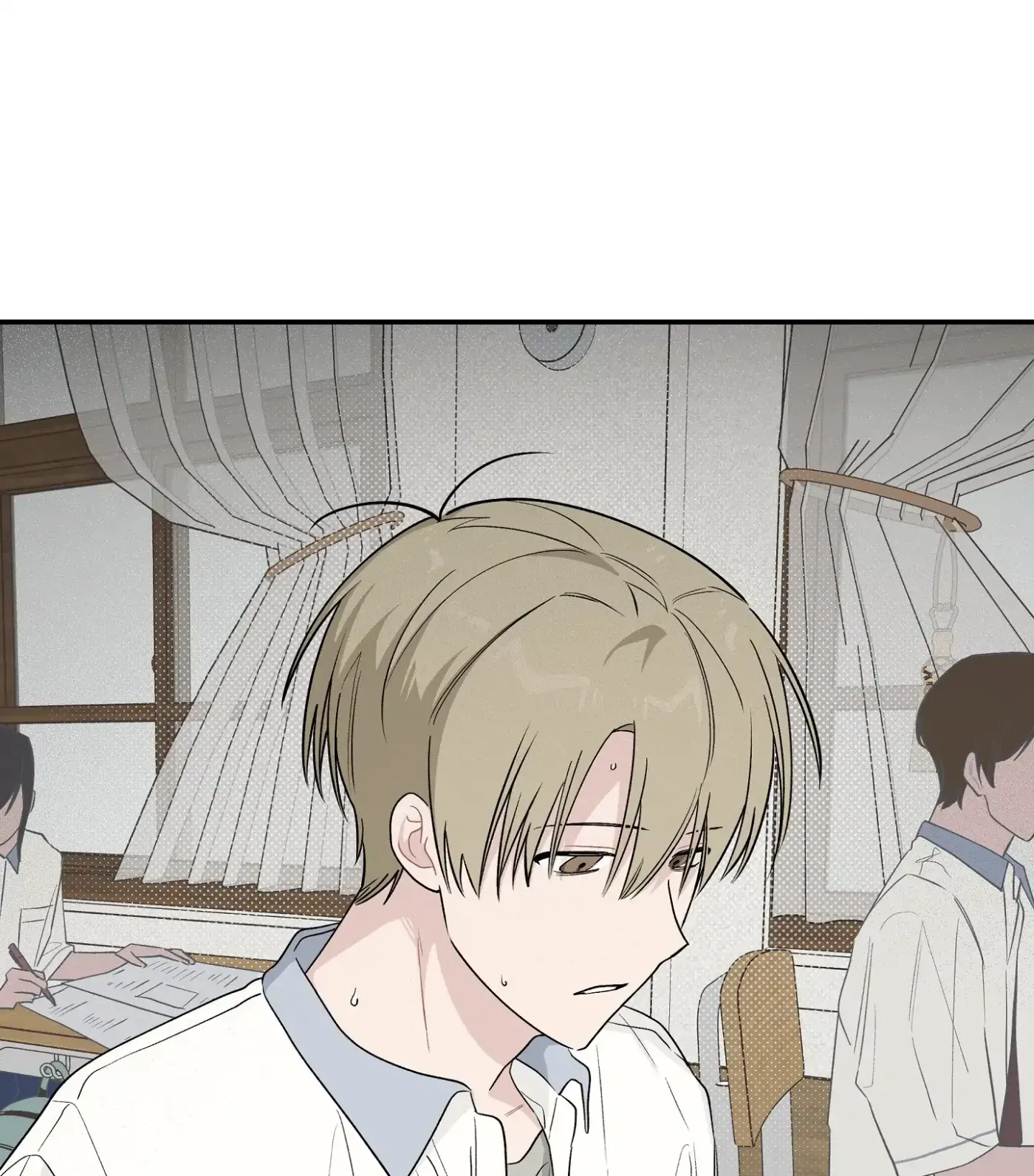 Read SOS! Fledgling Report chapter 17 image 46 on Lezhin
