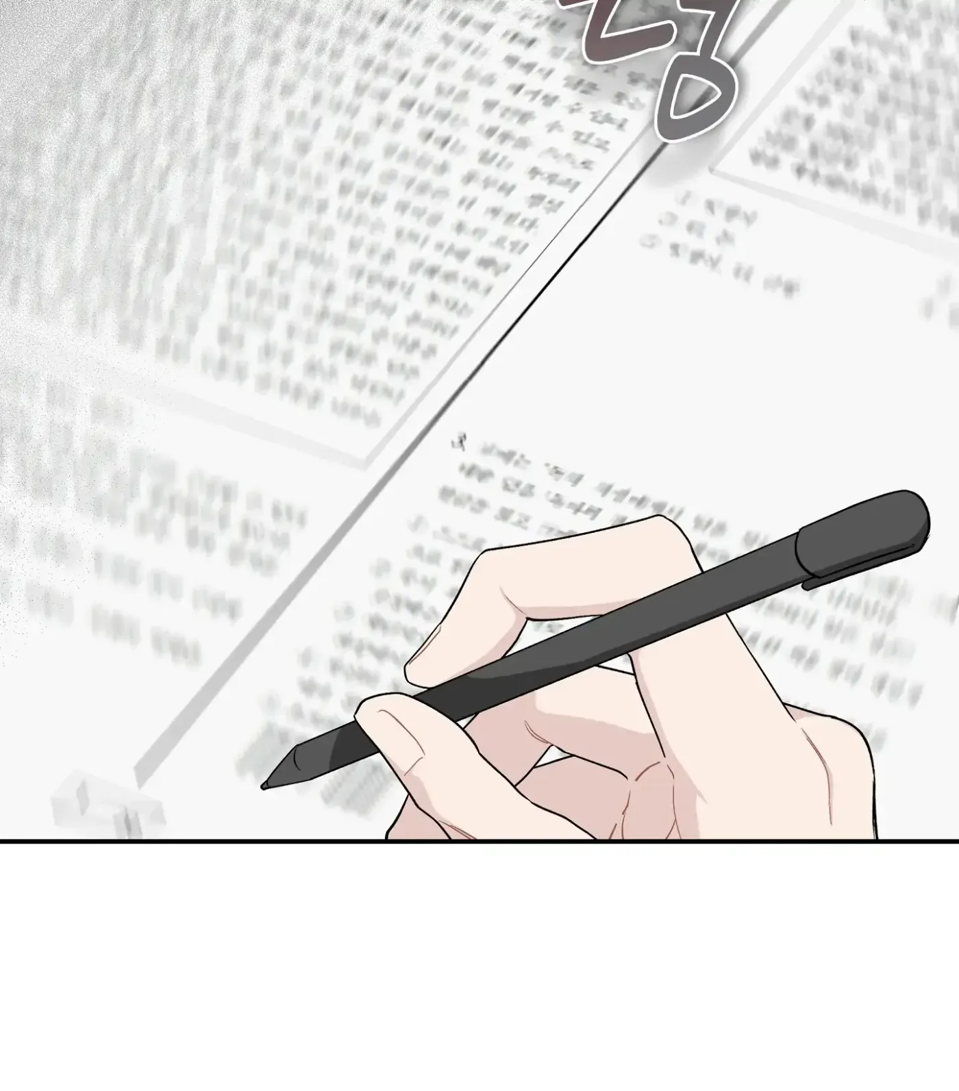 Read SOS! Fledgling Report chapter 17 image 48 on Lezhin