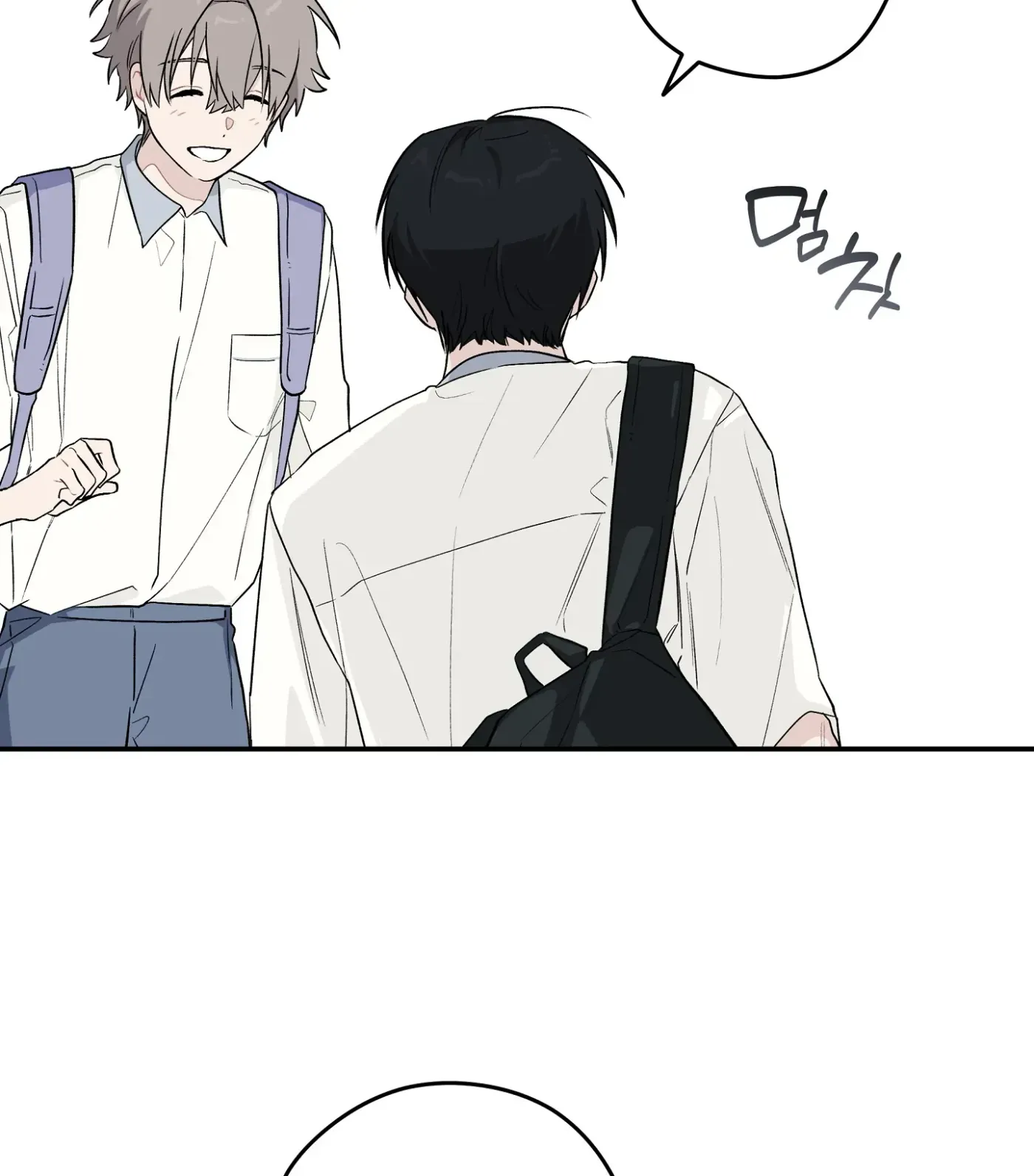 Read SOS! Fledgling Report chapter 17 image 55 on Lezhin