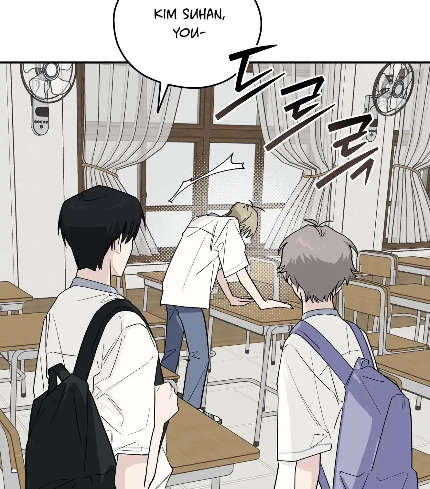 Read SOS! Fledgling Report chapter 17 image 56 on Lezhin