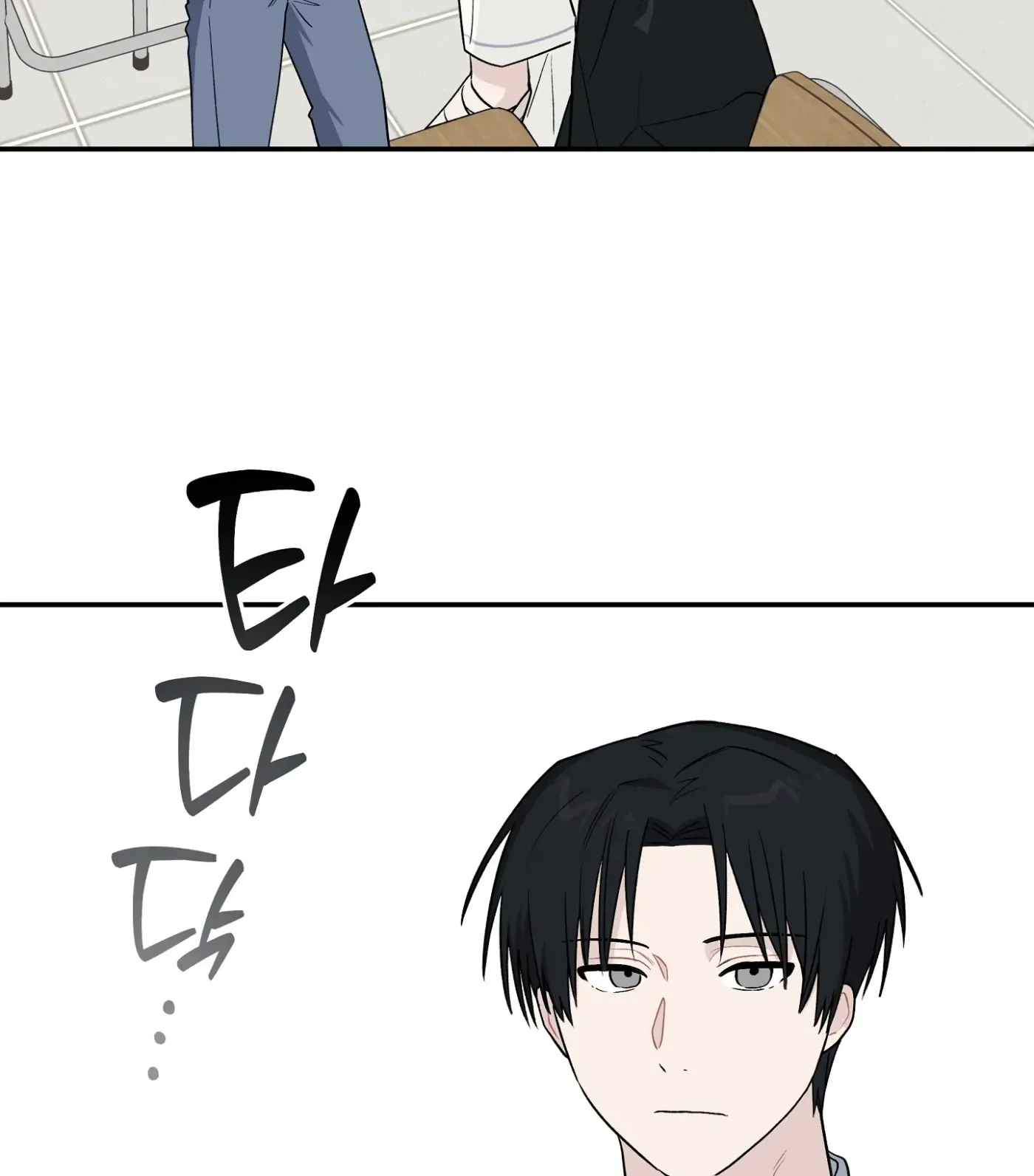 Read SOS! Fledgling Report chapter 17 image 59 on Lezhin
