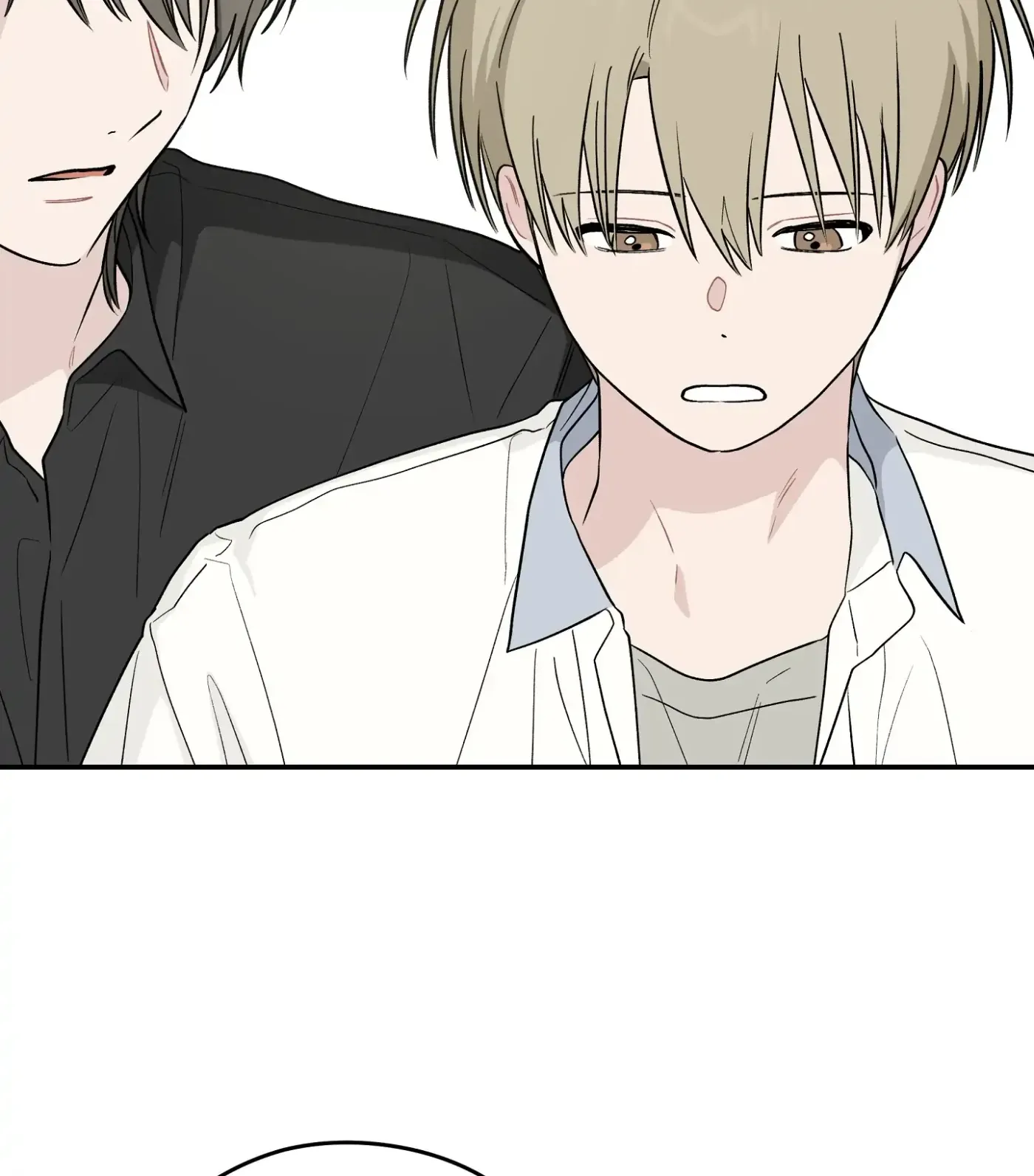 Read SOS! Fledgling Report chapter 17 image 82 on Lezhin