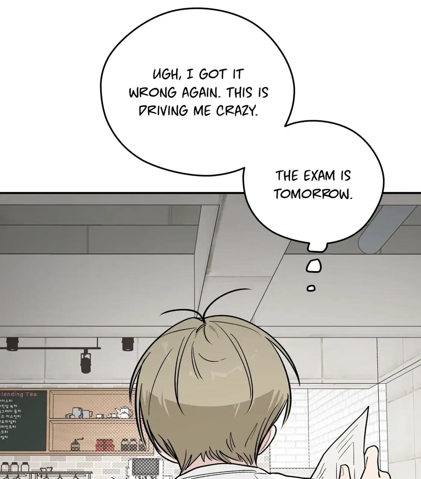 Read SOS! Fledgling Report chapter 17 image 9 on Lezhin