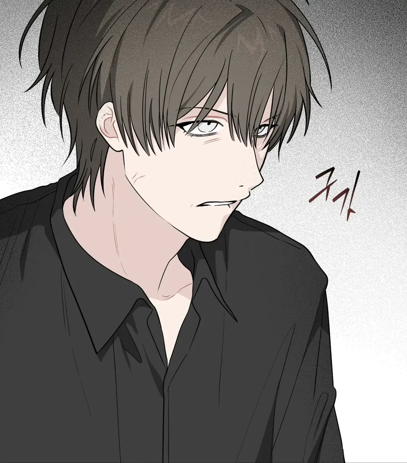 Read SOS! Fledgling Report chapter 17 image 92 on Lezhin