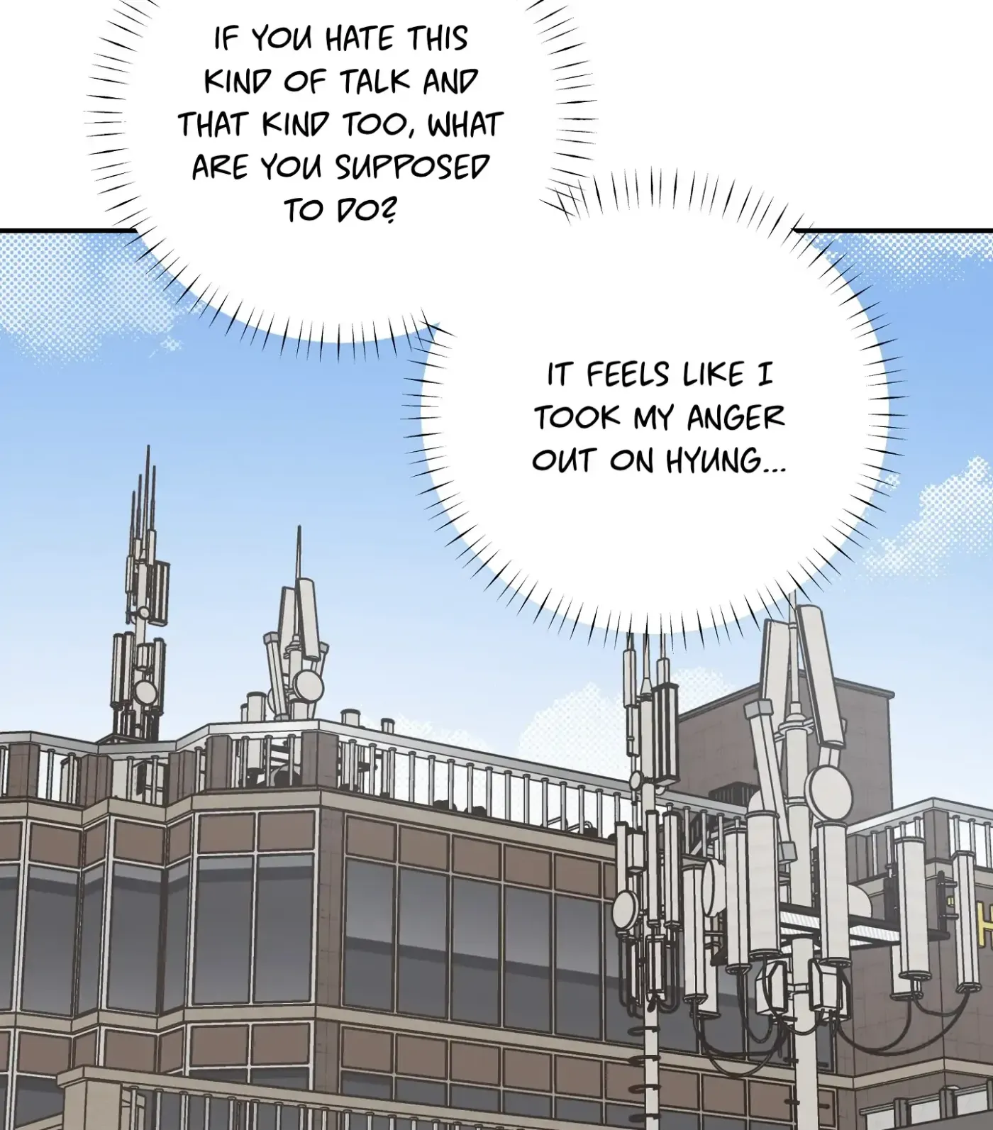 Read SOS! Fledgling Report chapter 17 image 94 on Lezhin