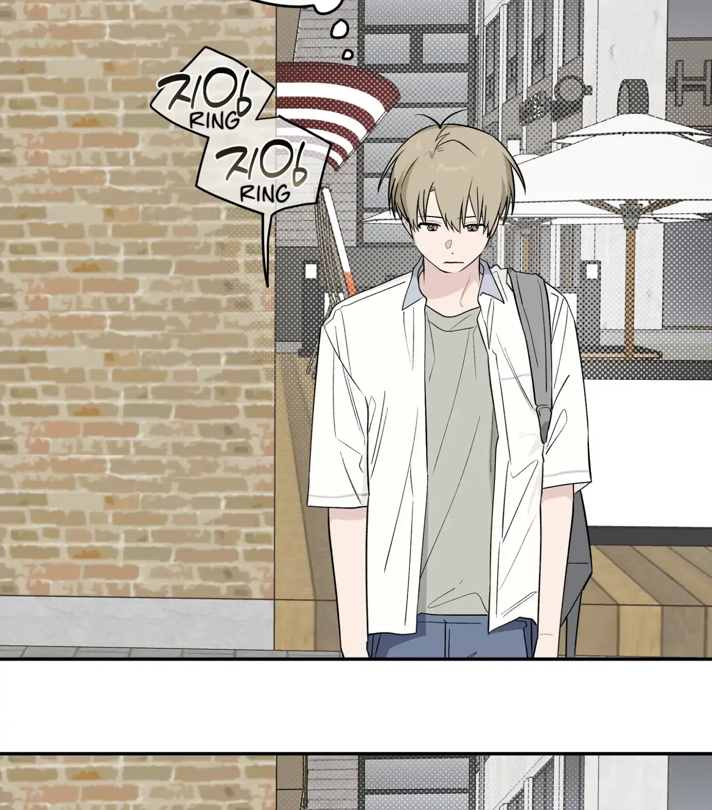 Read SOS! Fledgling Report chapter 17 image 96 on Lezhin