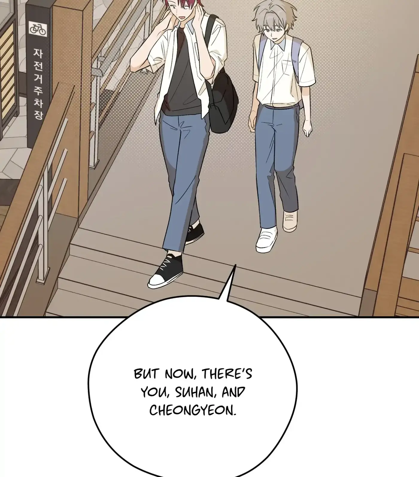 Read SOS! Fledgling Report chapter 18 image 105 on Lezhin