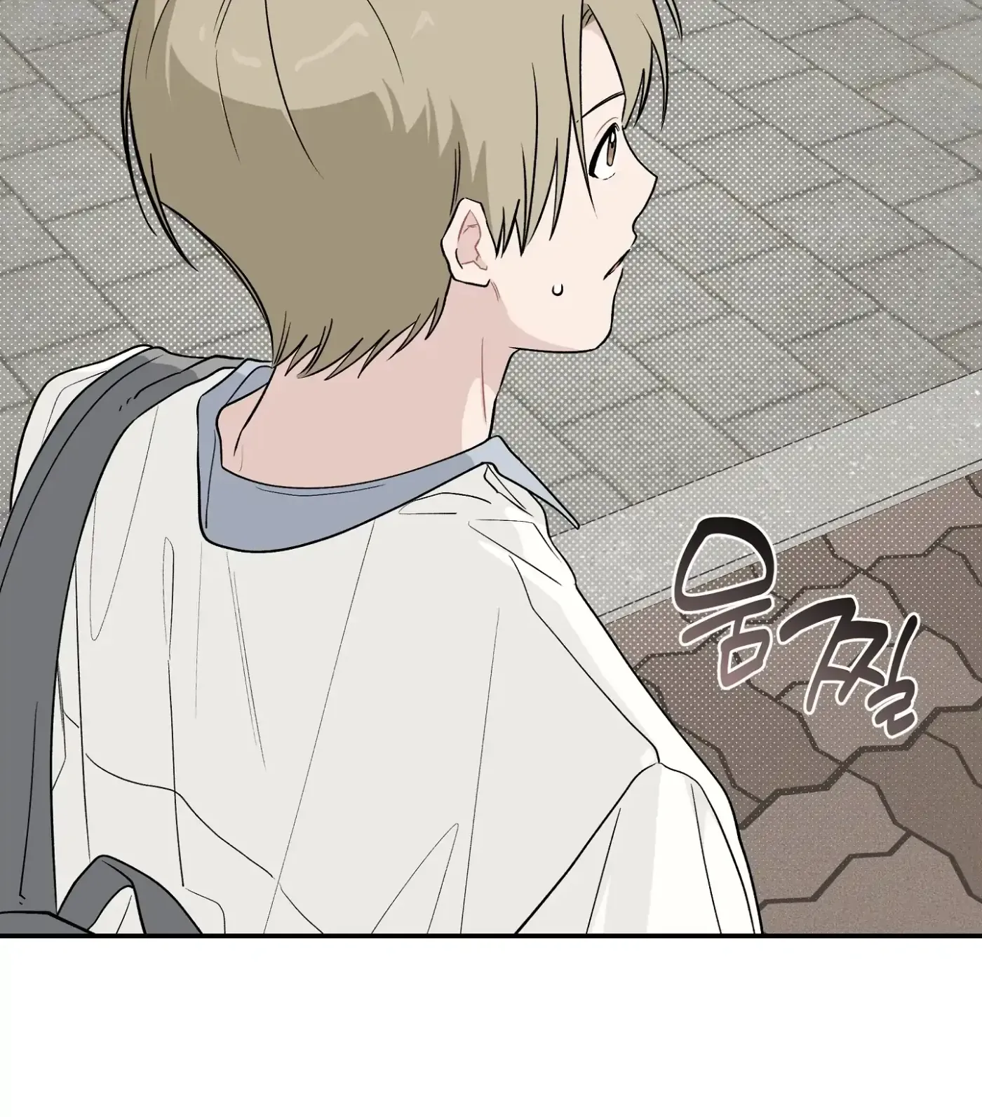 Read SOS! Fledgling Report chapter 18 image 13 on Lezhin