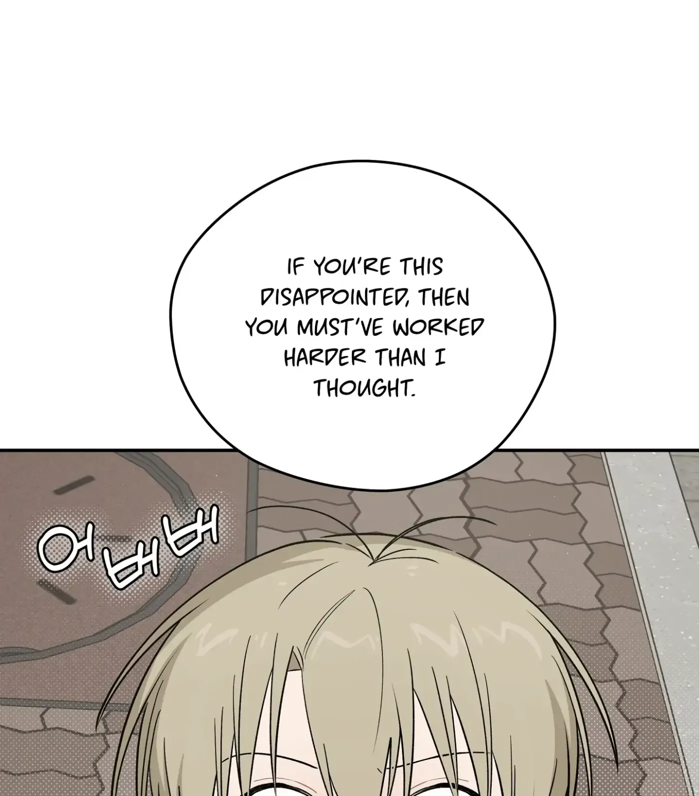 Read SOS! Fledgling Report chapter 18 image 16 on Lezhin