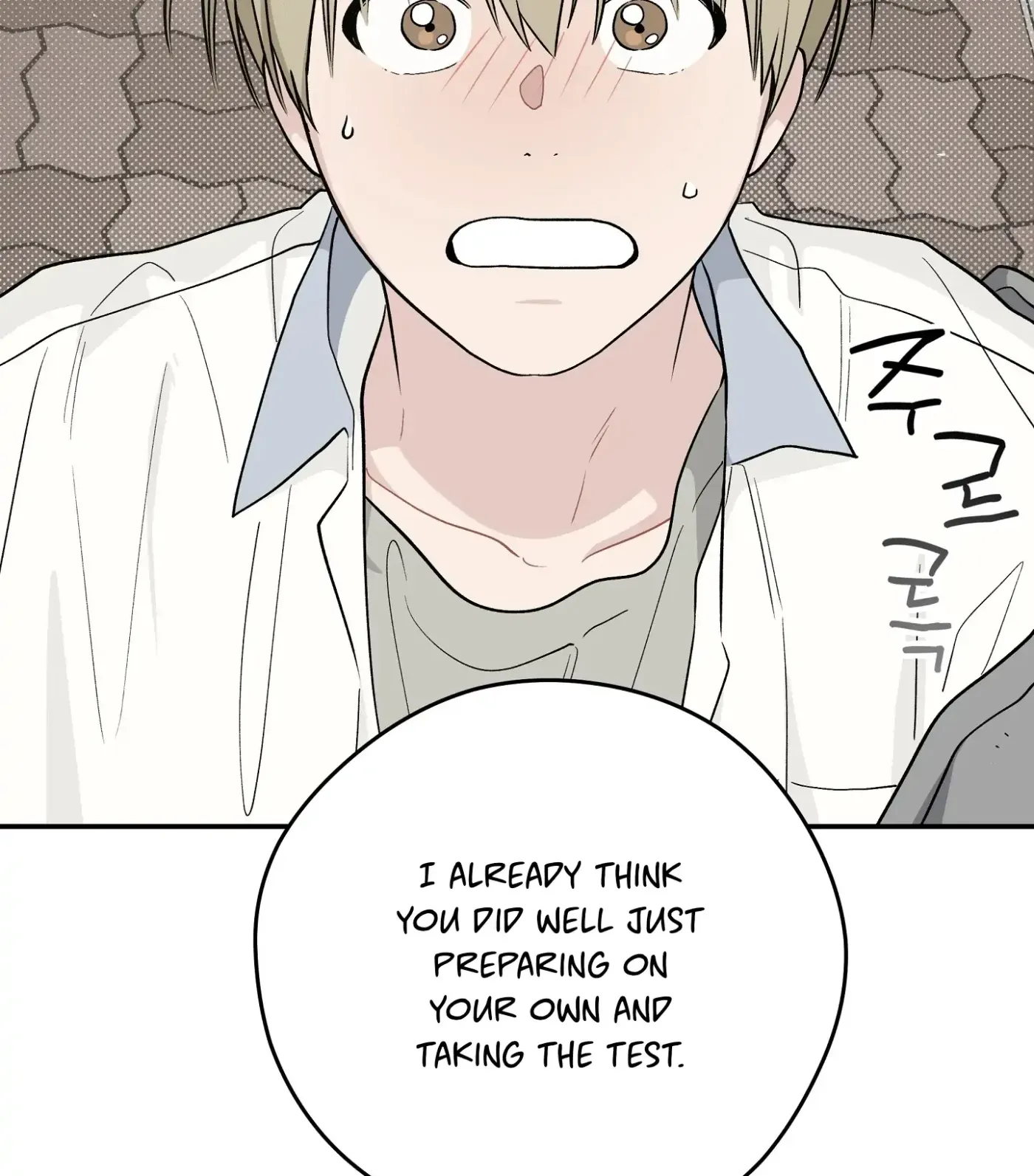 Read SOS! Fledgling Report chapter 18 image 17 on Lezhin