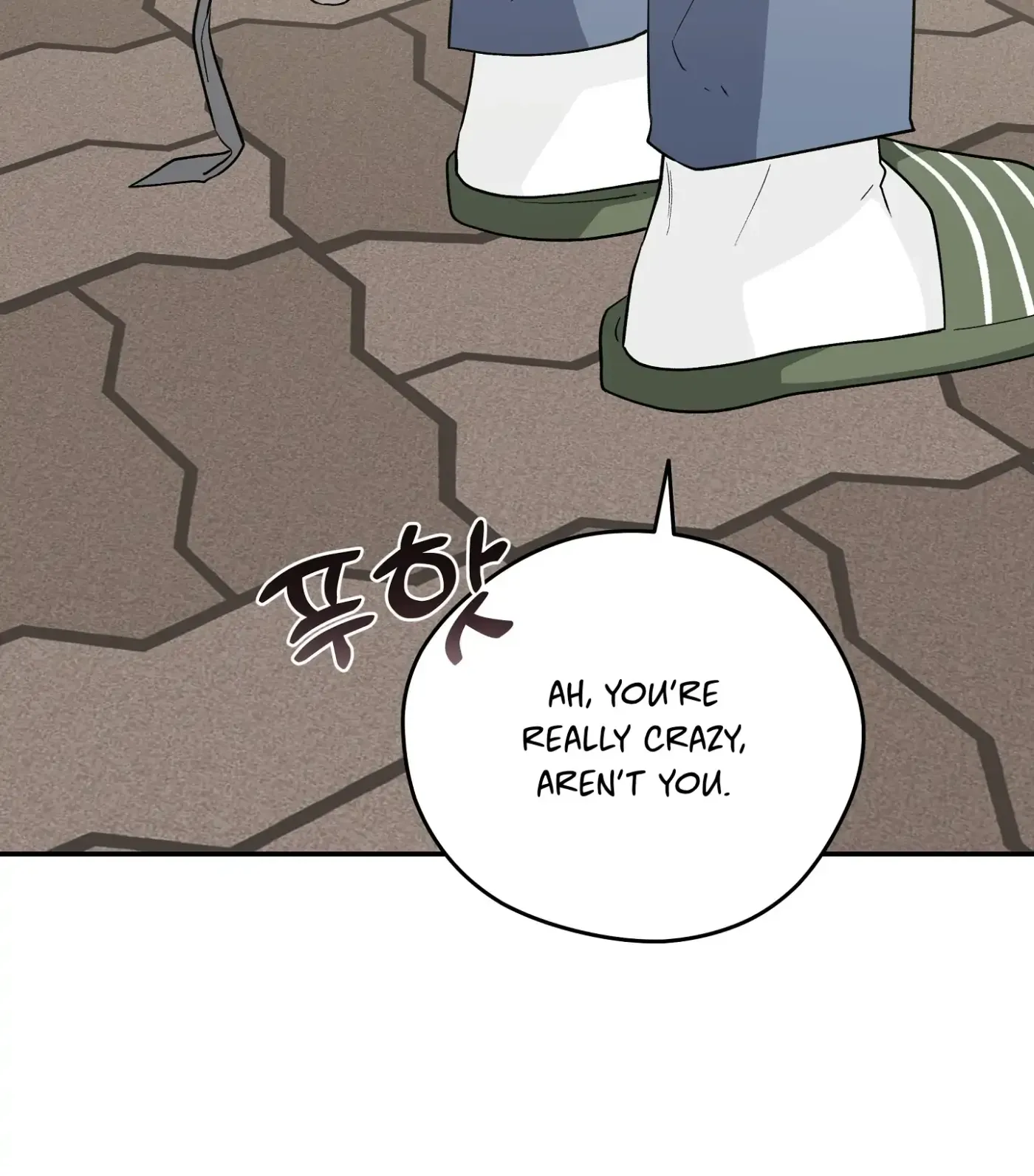 Read SOS! Fledgling Report chapter 18 image 30 on Lezhin
