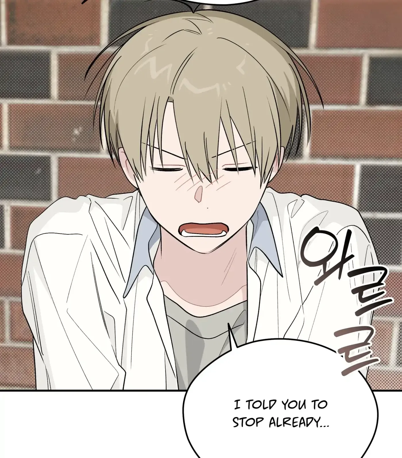 Read SOS! Fledgling Report chapter 18 image 41 on Lezhin
