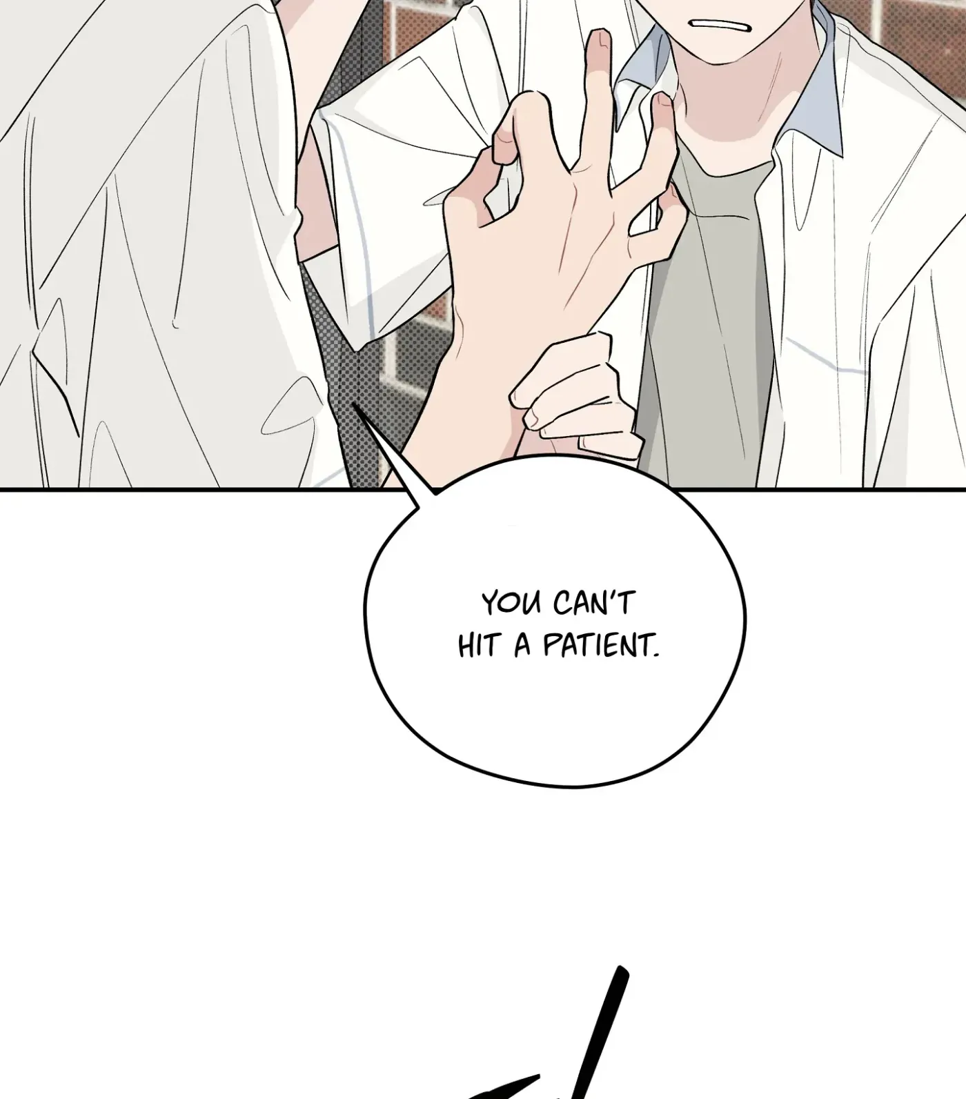 Read SOS! Fledgling Report chapter 18 image 45 on Lezhin