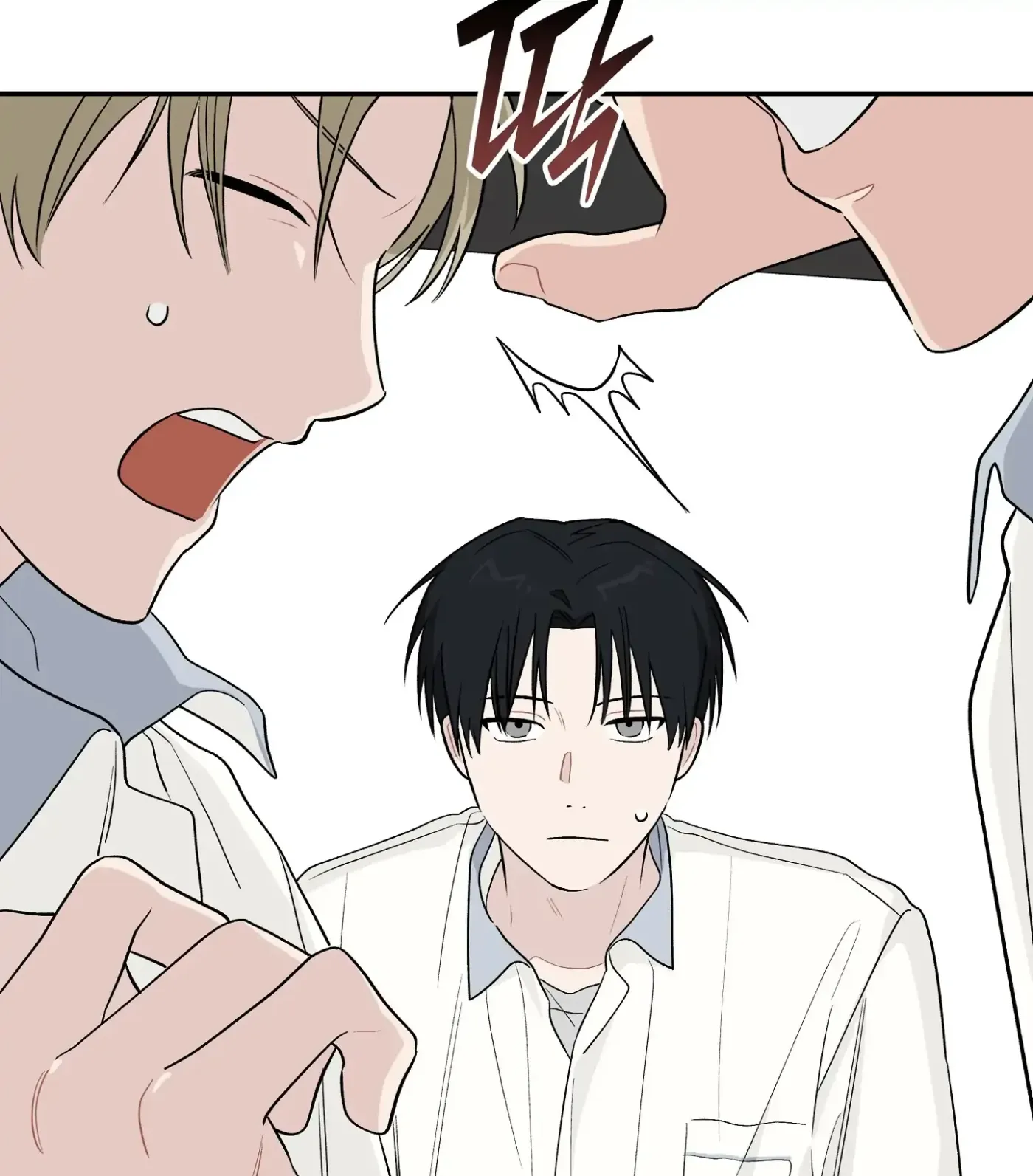 Read SOS! Fledgling Report chapter 18 image 46 on Lezhin