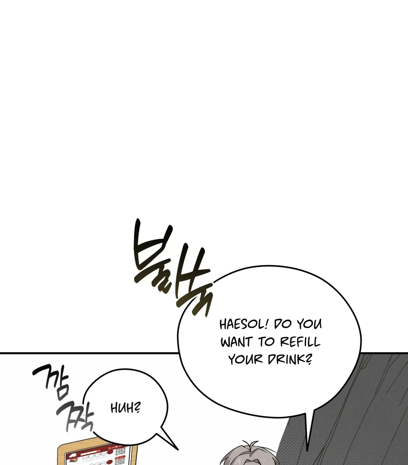 Read SOS! Fledgling Report chapter 18 image 49 on Lezhin