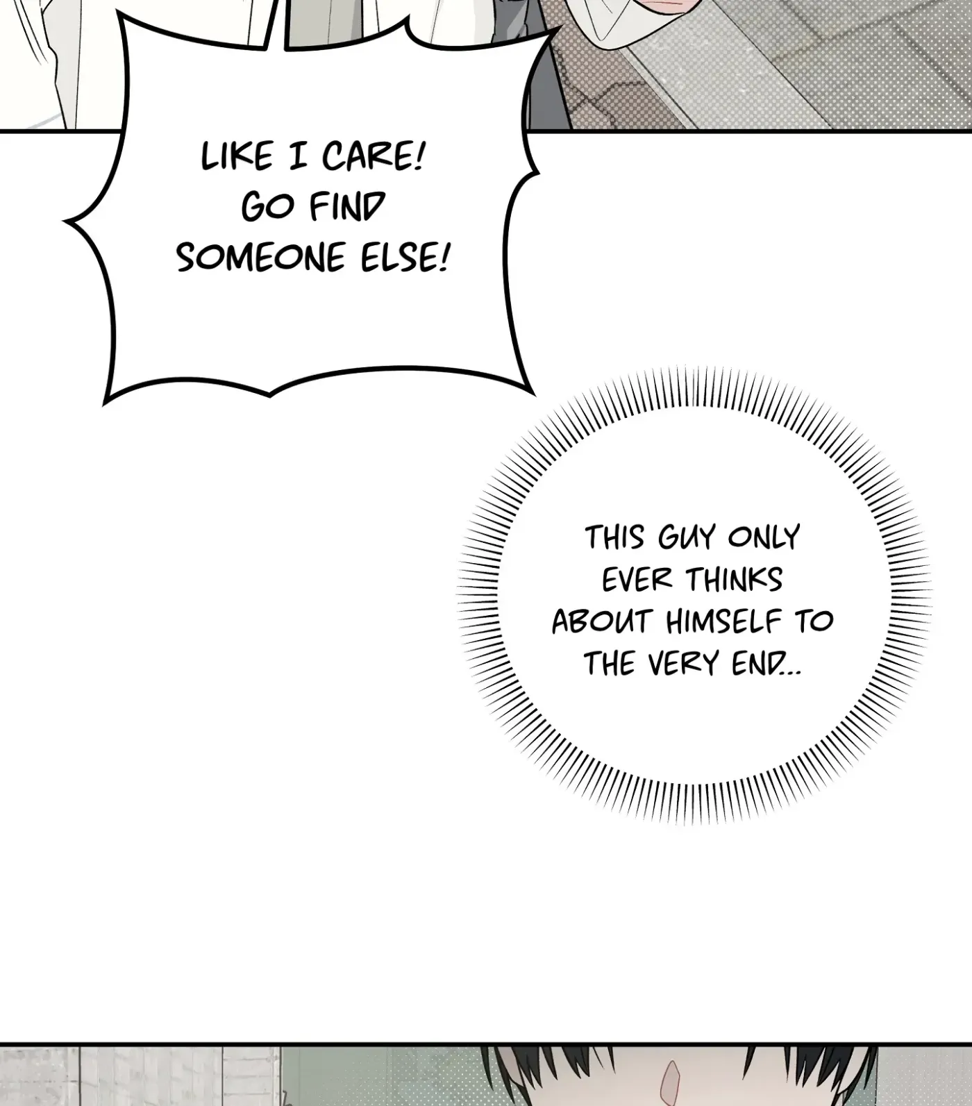Read SOS! Fledgling Report chapter 18 image 5 on Lezhin