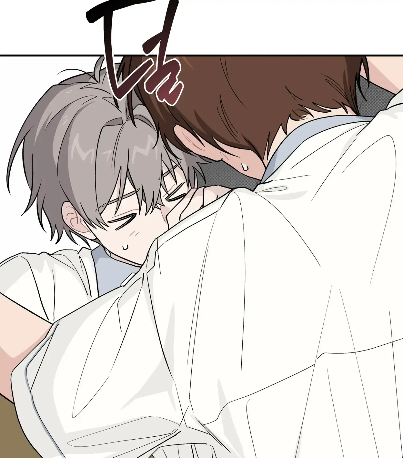 Read SOS! Fledgling Report chapter 18 image 55 on Lezhin