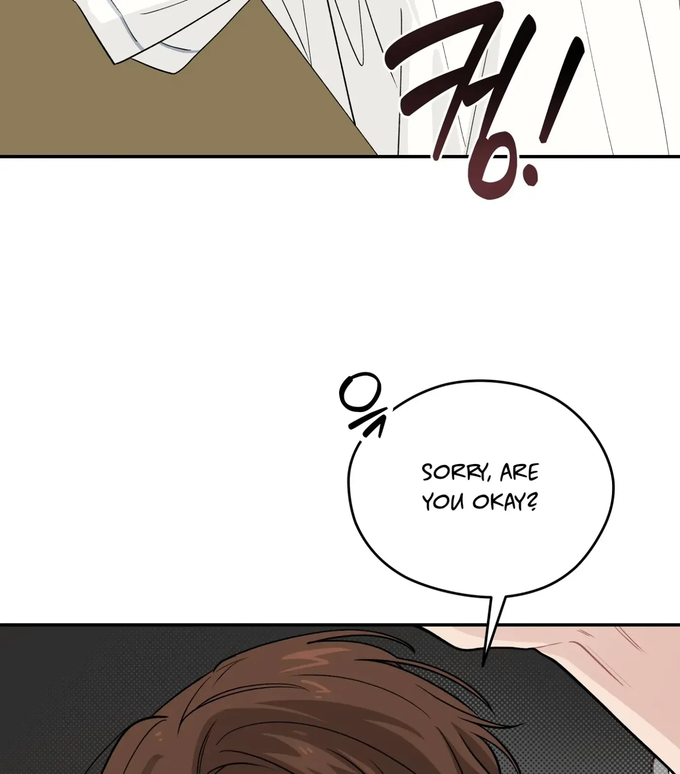 Read SOS! Fledgling Report chapter 18 image 56 on Lezhin