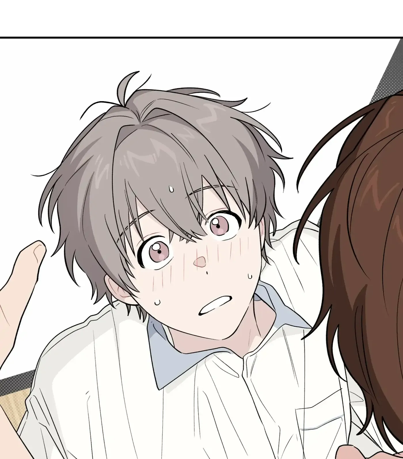 Read SOS! Fledgling Report chapter 18 image 58 on Lezhin