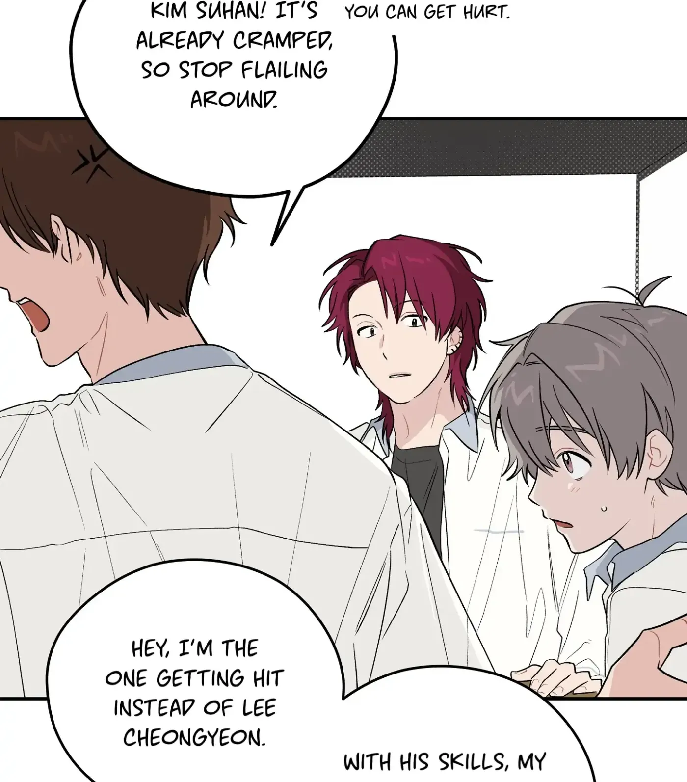 Read SOS! Fledgling Report chapter 18 image 60 on Lezhin