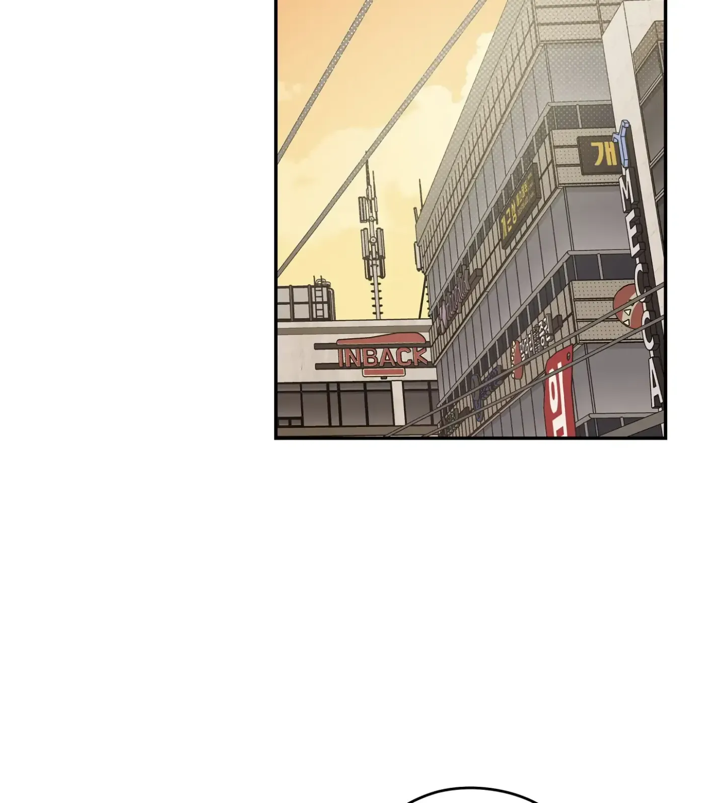 Read SOS! Fledgling Report chapter 18 image 65 on Lezhin