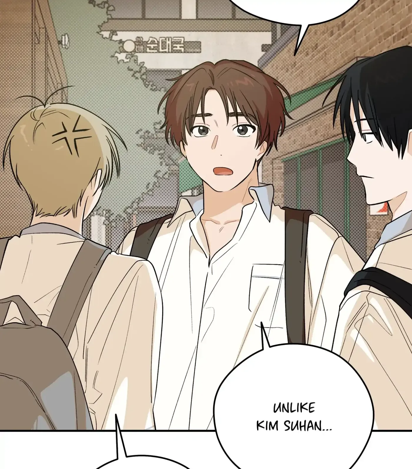 Read SOS! Fledgling Report chapter 18 image 70 on Lezhin