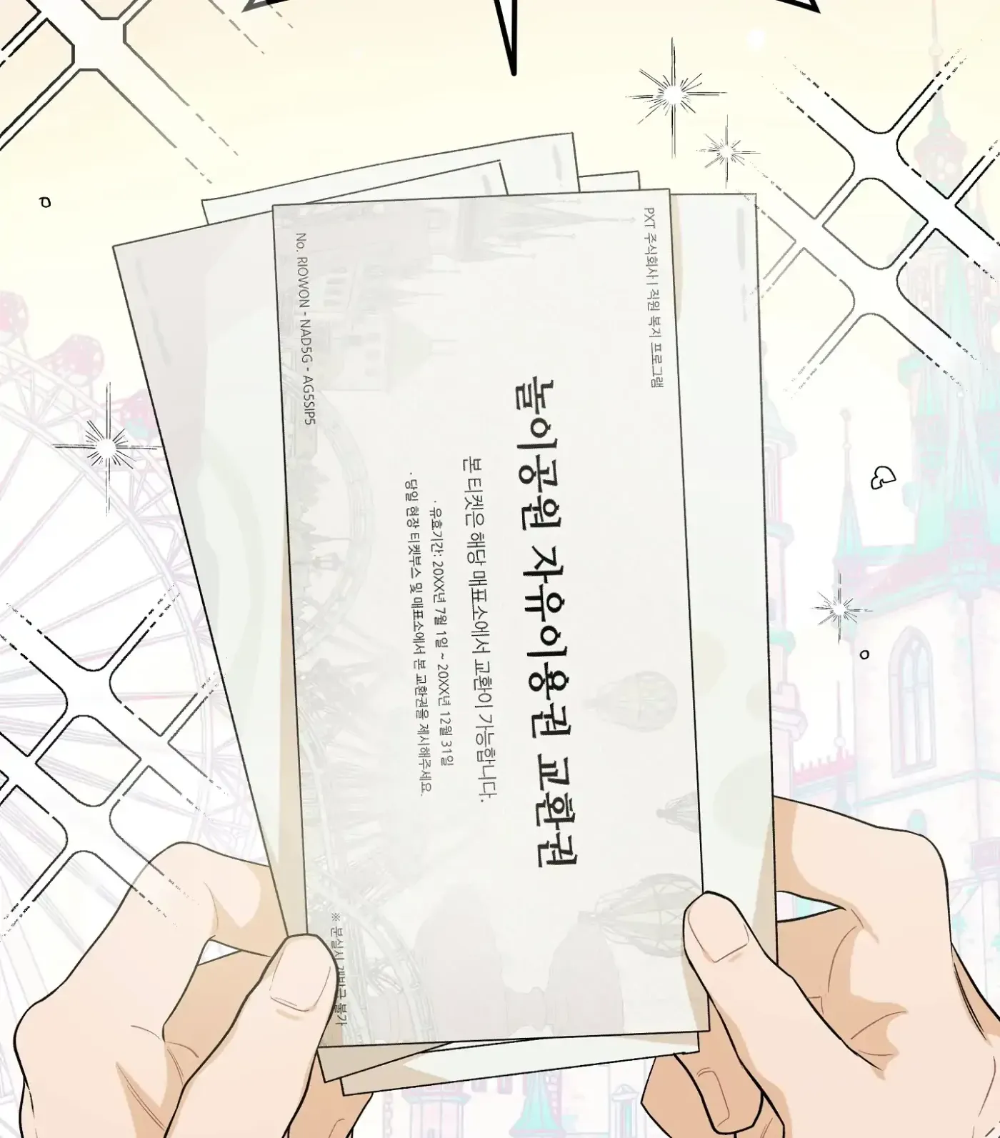 Read SOS! Fledgling Report chapter 18 image 75 on Lezhin