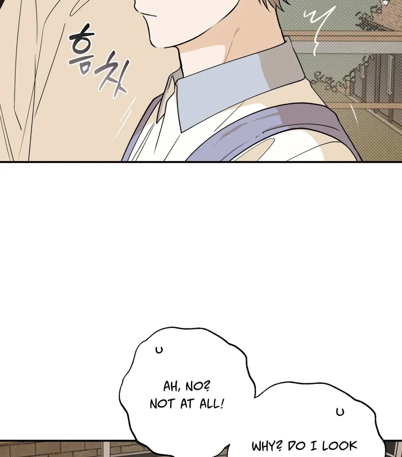 Read SOS! Fledgling Report chapter 18 image 87 on Lezhin