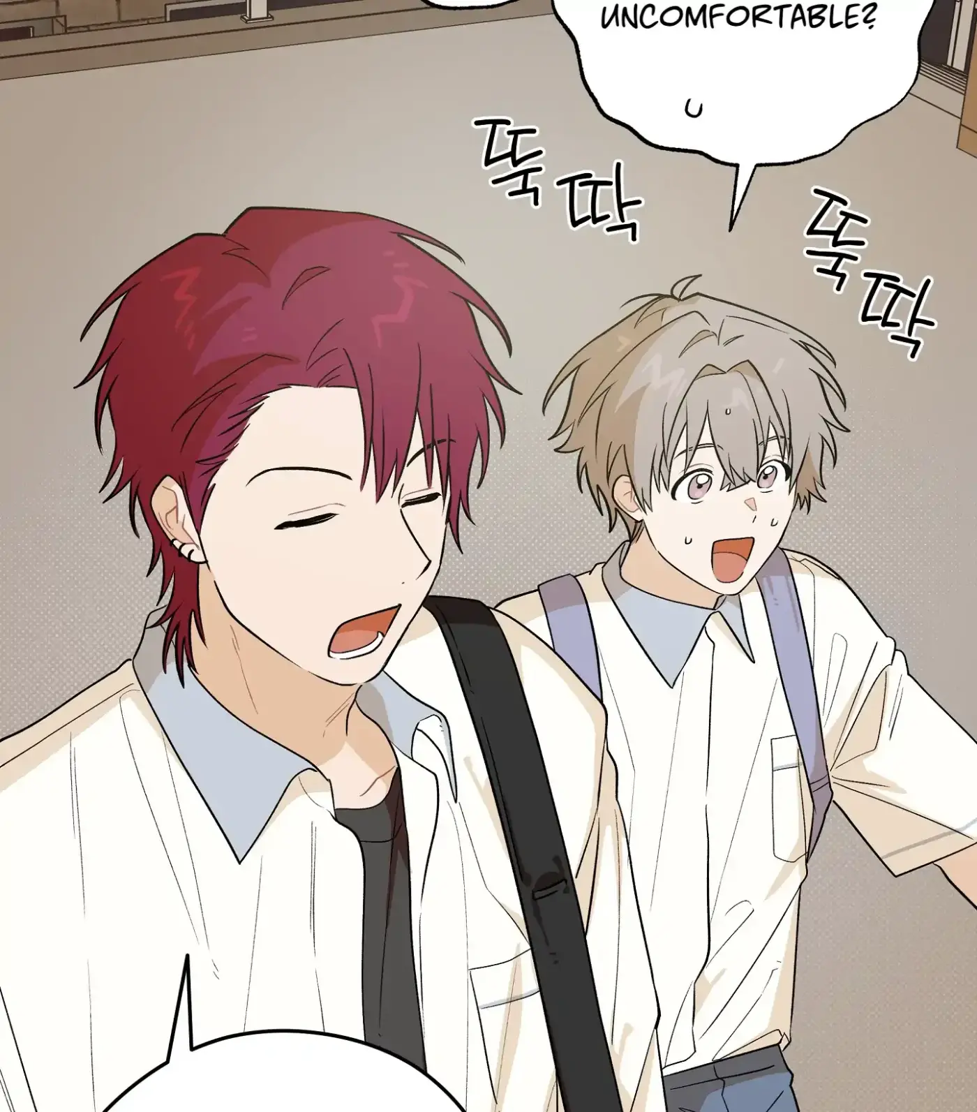 Read SOS! Fledgling Report chapter 18 image 88 on Lezhin