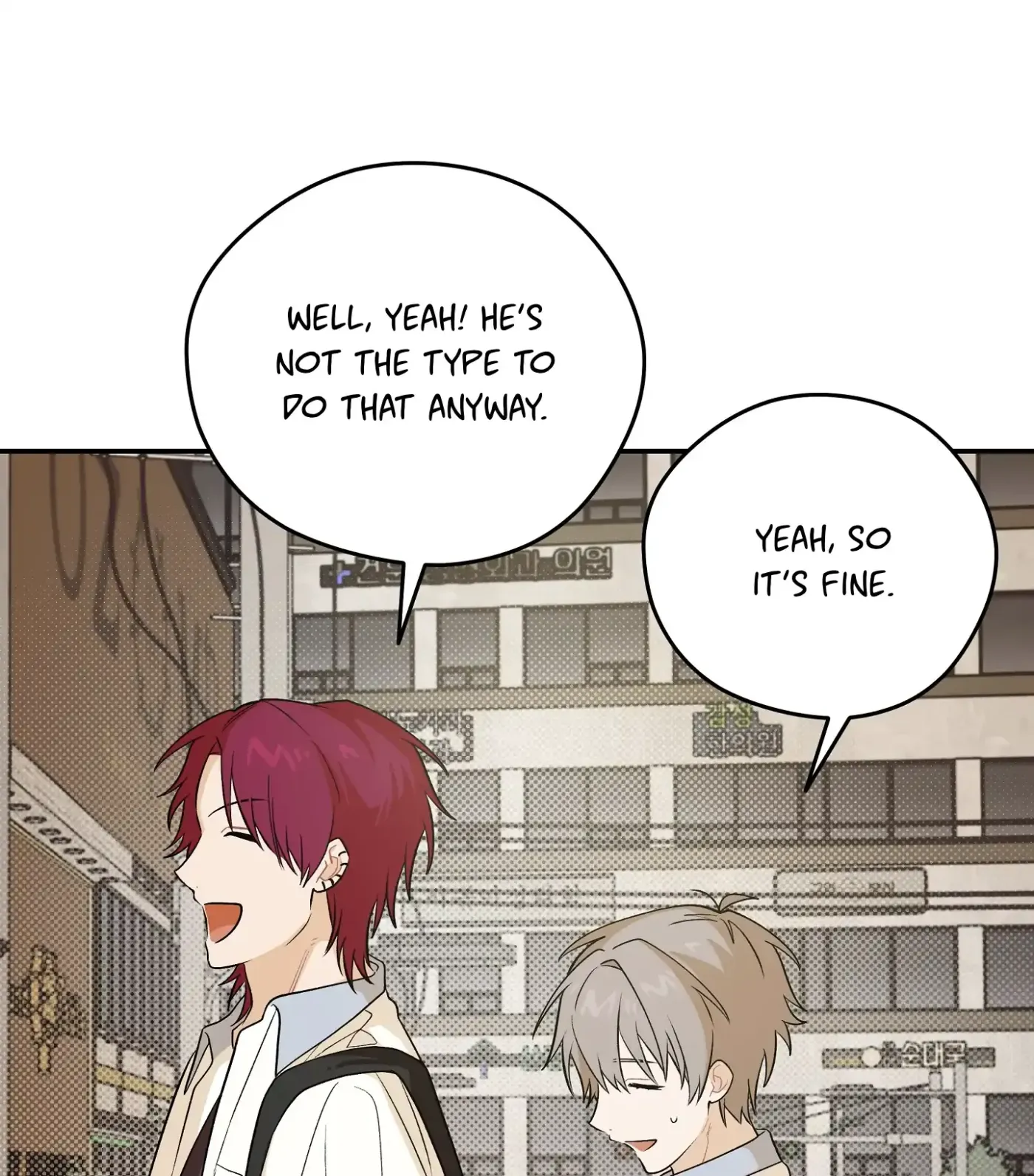 Read SOS! Fledgling Report chapter 18 image 92 on Lezhin